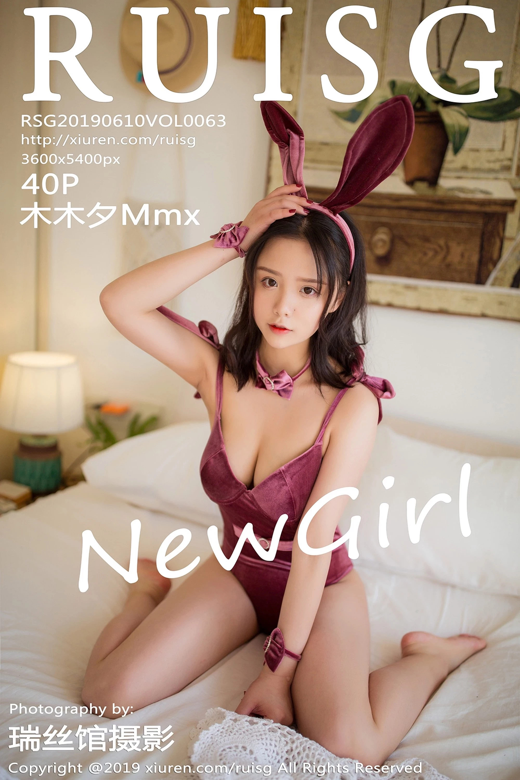 [RUISG瑞丝馆系列]2019.06.10 Vol.063 木木夕Mmx 性感写真[41P]