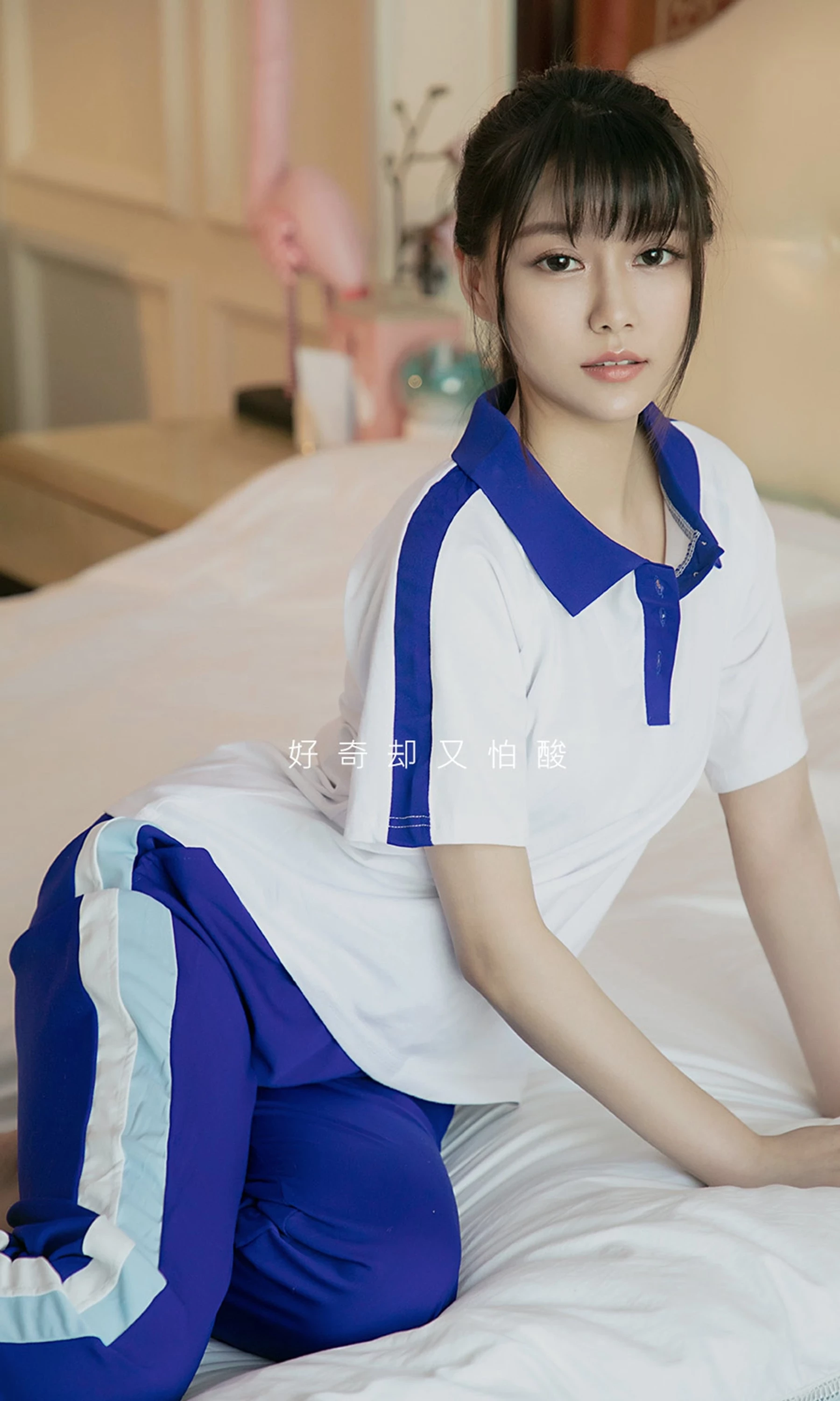 [Ugirls尤果网]爱尤物专辑 2019.07.07 No.1509 Sarah 白苹果 [35P]