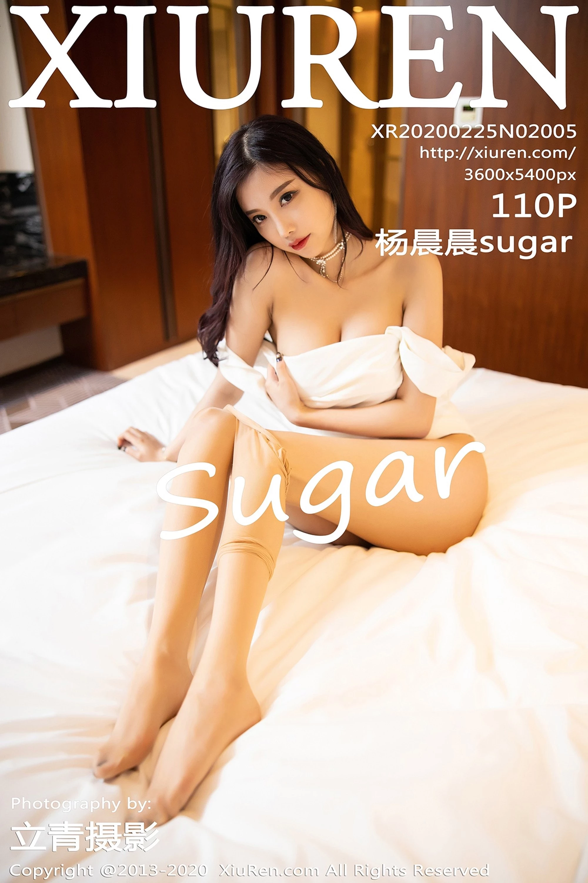 [Xiuren秀人网系列]2020.02.25 No.2005 杨晨晨sugar 性感写真[111P]