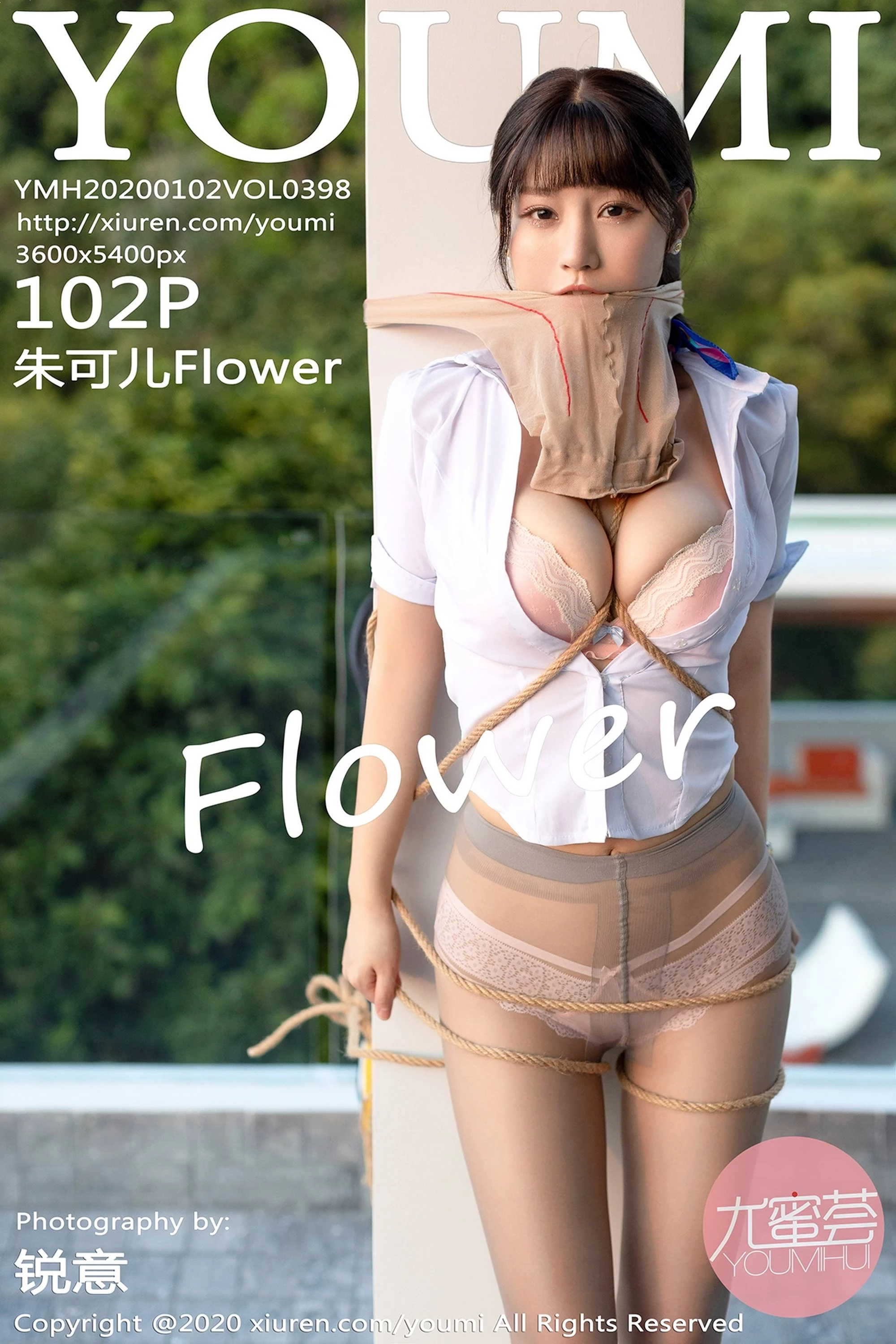 [YOUMI尤蜜荟系列]2020.01.02 VOL.398 朱可儿Flower性感写真[103P]