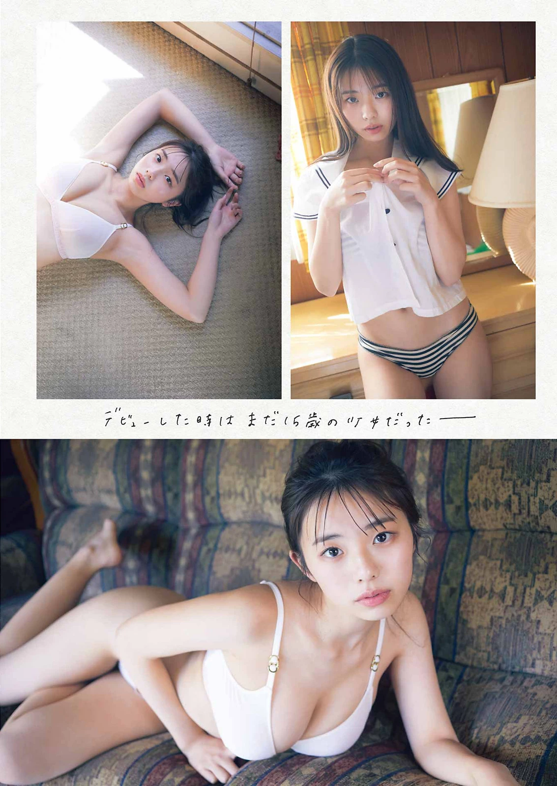 [菊地姫奈] 写真女神白嫩美体露出模样太让人惊呆疯狂 [12P]