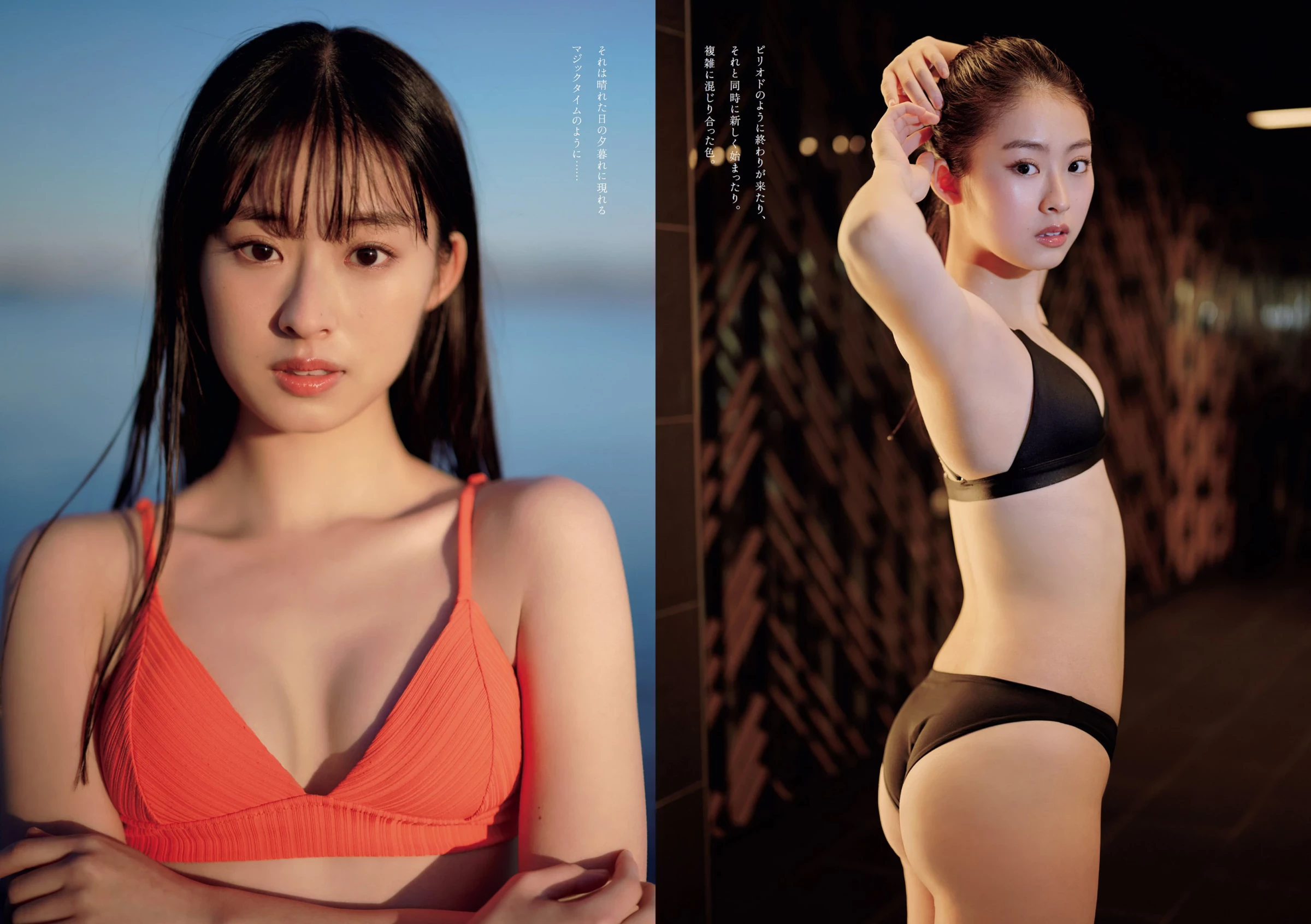 青岛心[绝狼ZERO寻海爱丽丝][Photobook] [デジタル限定]写真集“纯洁” [341P]