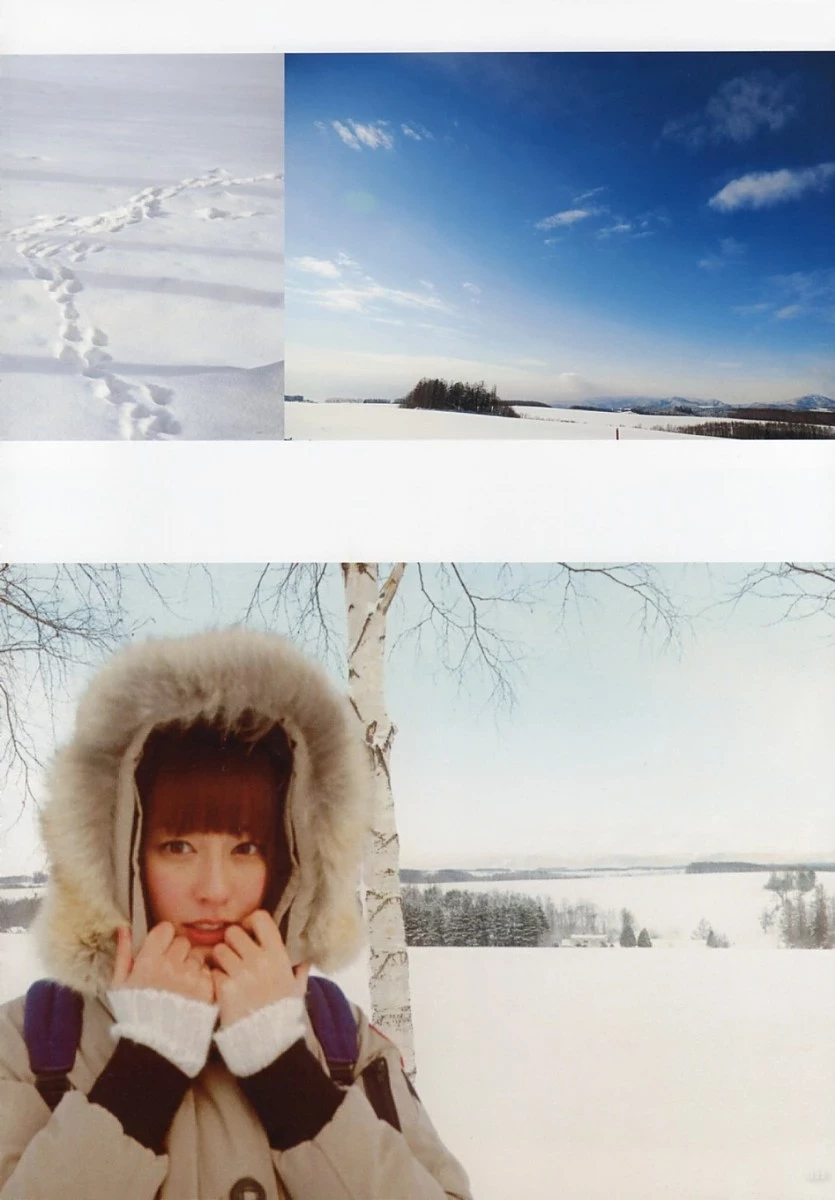 杉本有美写真集 HEART [786P]