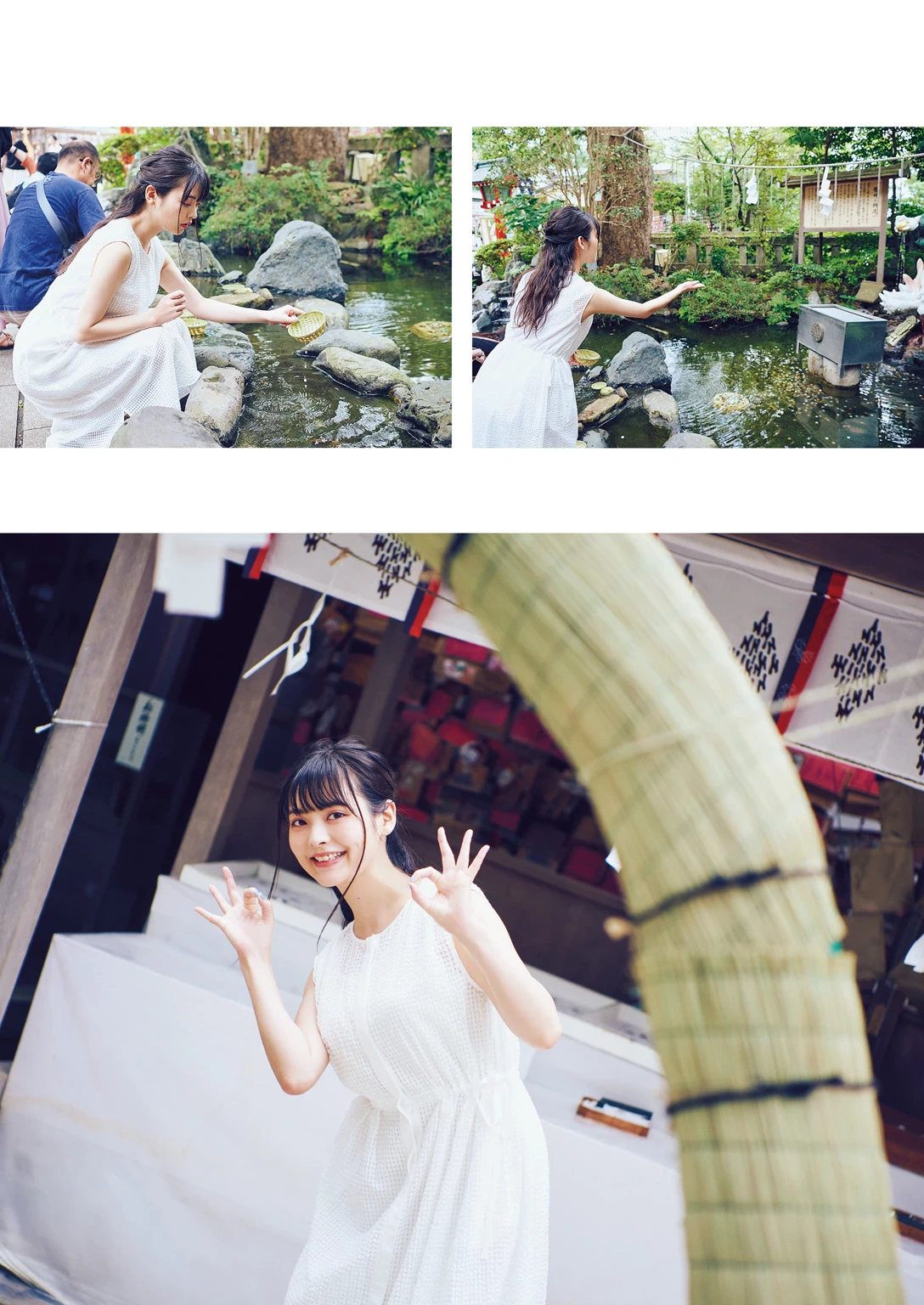 上坂堇[上坂すみれ]声优[Photobook] Sumire Uesaka – Flashback of Sumipe My life [133P]