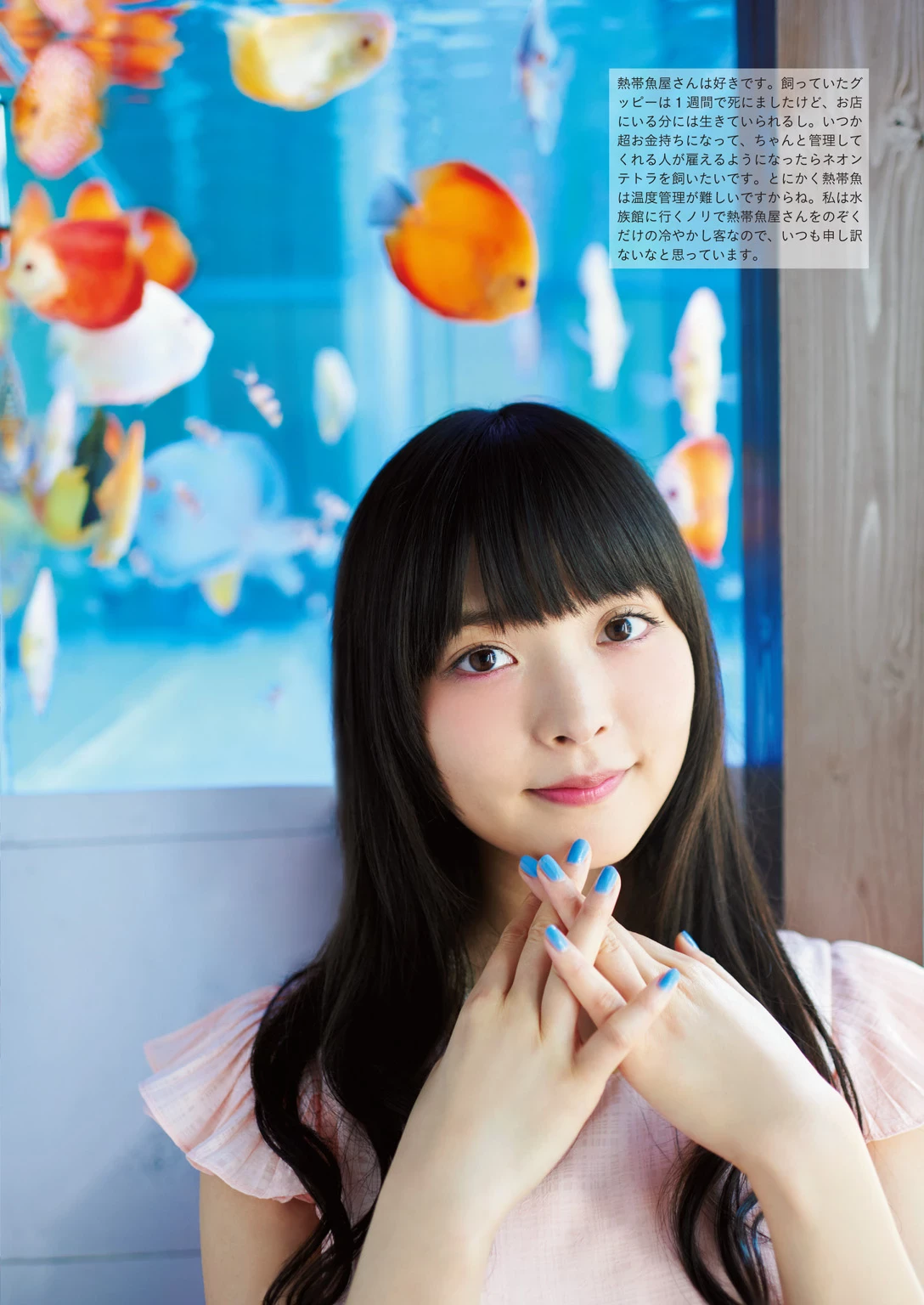 上坂堇[上坂すみれ]声优[Photobook] Sumire Uesaka – Flashback of Sumipe My life [133P]