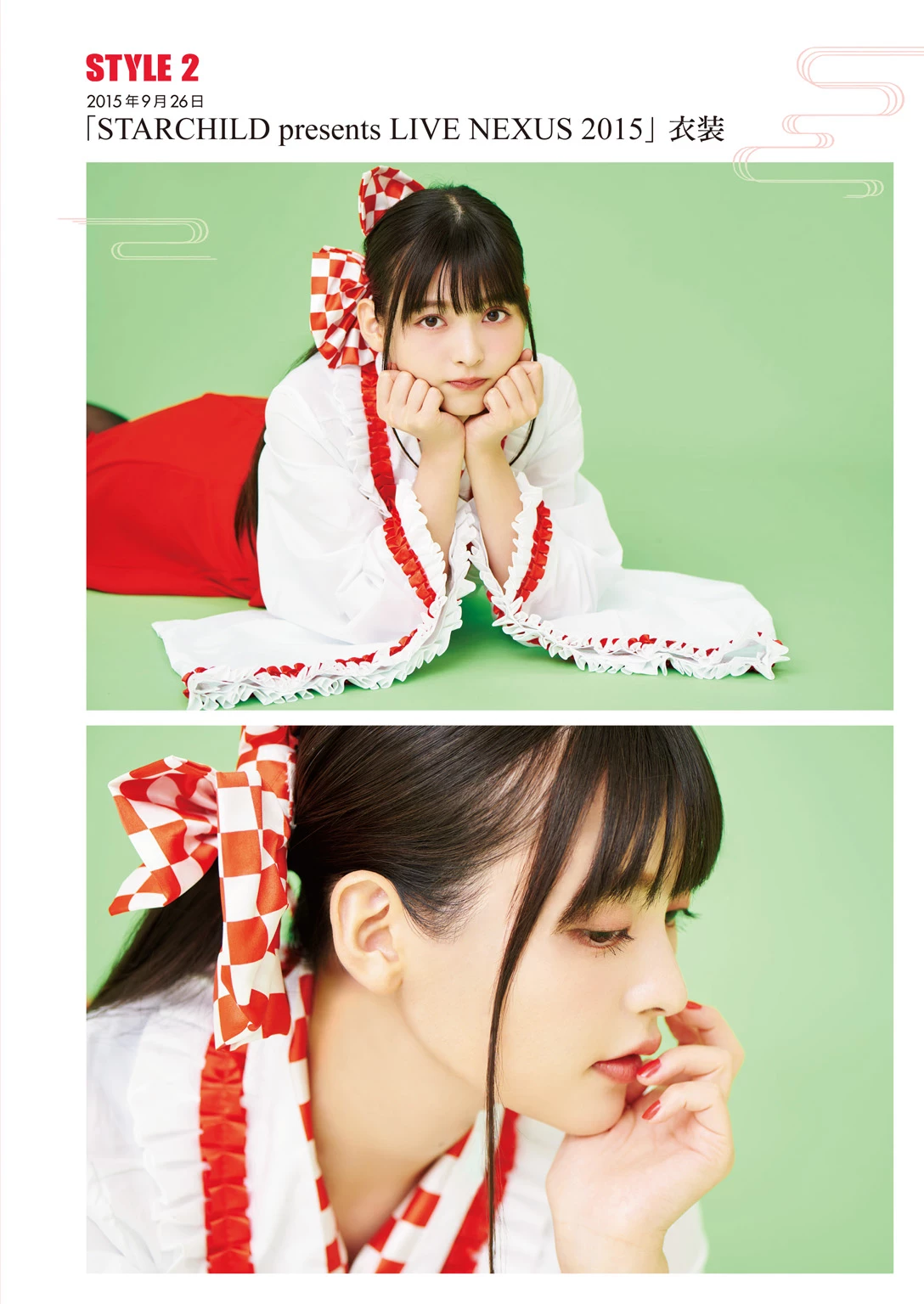 上坂堇[上坂すみれ]声优[Photobook] Sumire Uesaka – Flashback of Sumipe My life [133P]