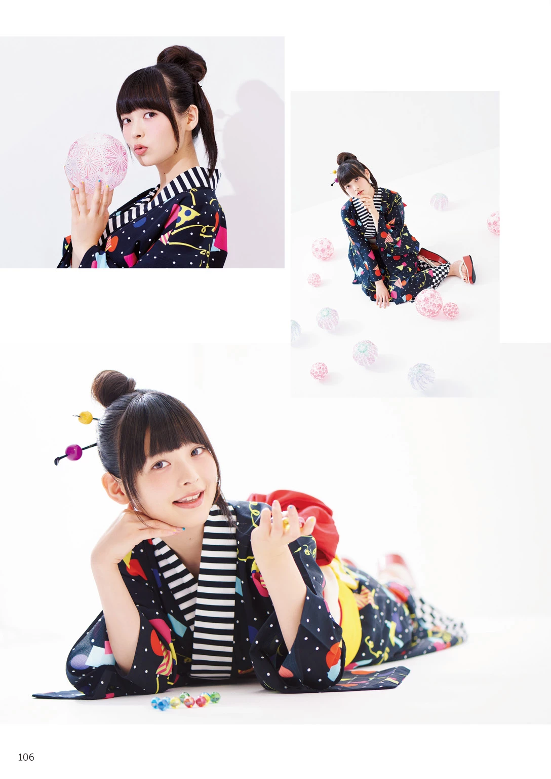 上坂堇[上坂すみれ]声优[Photobook] Sumire Uesaka – Flashback of Sumipe My life [133P]