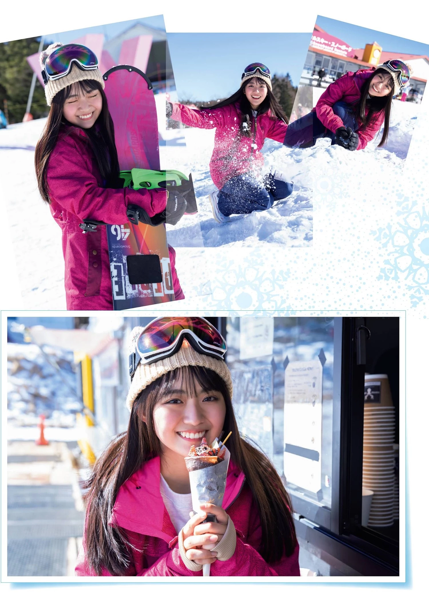 [豊田ルナ] 樱花妹胸前意外地很有料 写真一看鼻血直流... [13P]