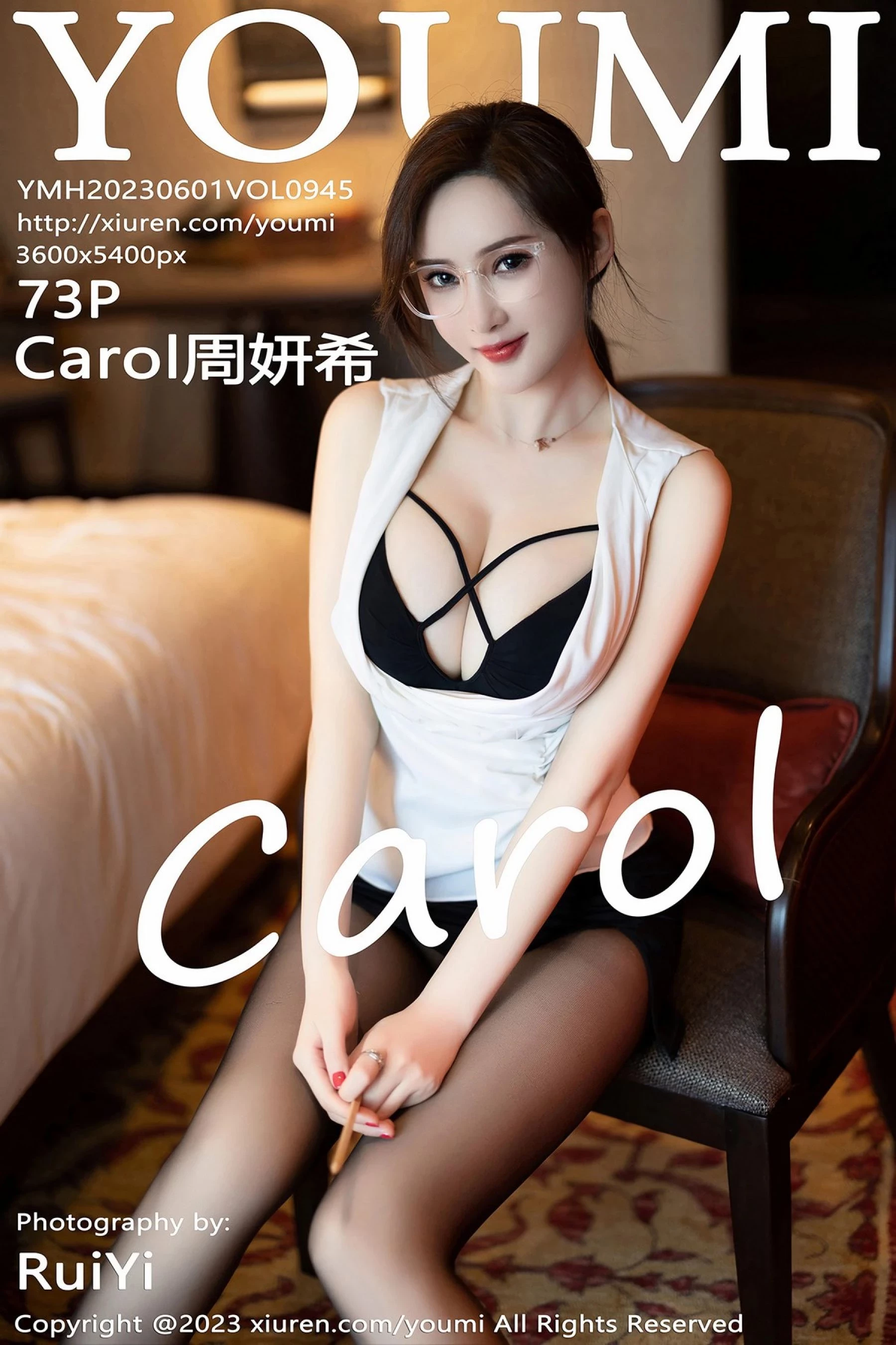 [尤蜜荟] Carol周妍希_Vol. 945 [74P]