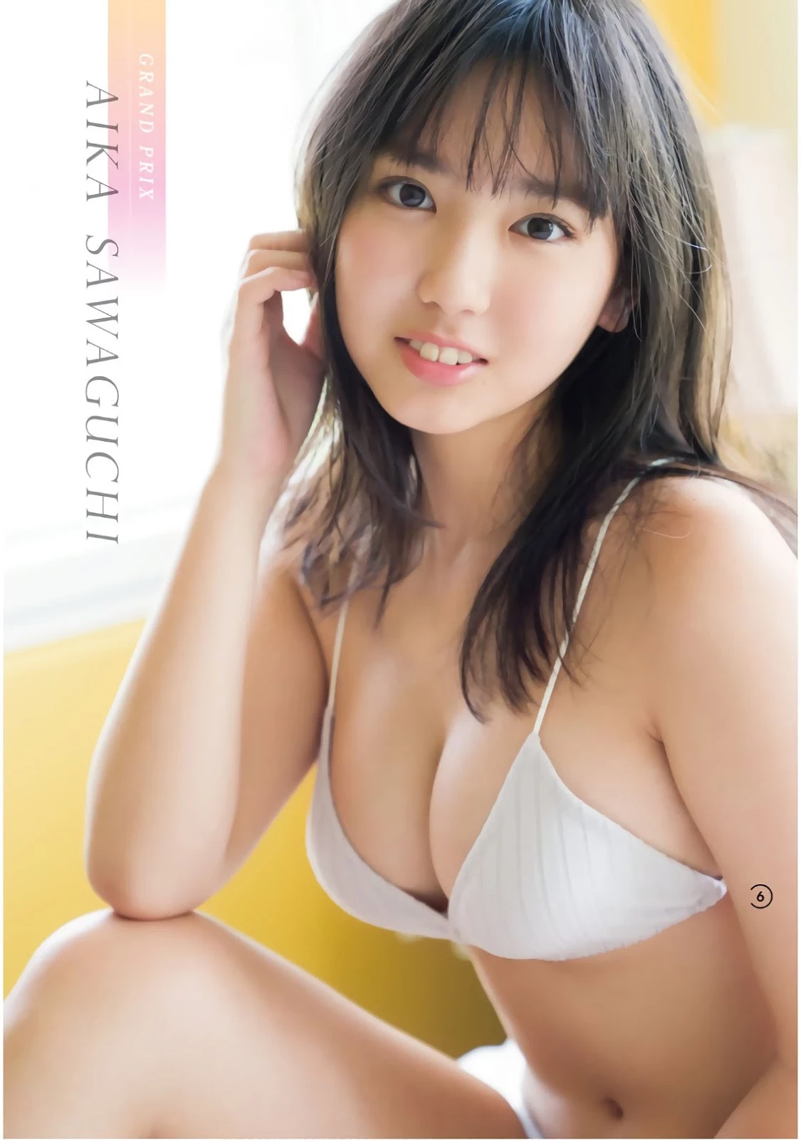 Aika Sawaguchi 沢口爱华, Yurino Okada 冈田佑里乃, Shonen Magazine 2019 No.11 [少年マガジン 2019年11号]