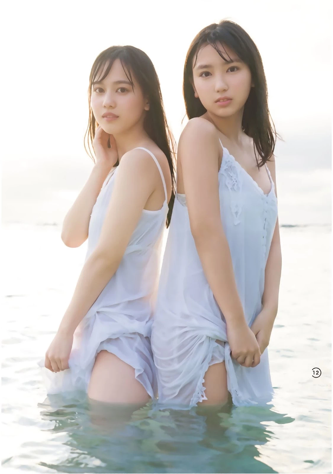 Aika Sawaguchi 沢口爱华, Yurino Okada 冈田佑里乃, Shonen Magazine 2019 No.11 [少年マガジン 2019年11号]