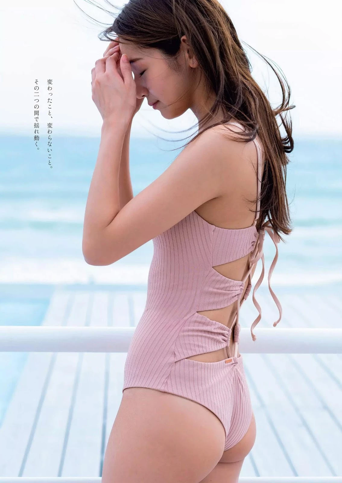 Erika Den’ya 传谷英里香, Weekly Playboy 2018 No.51 [周刊プレイボーイ 2018年51号]