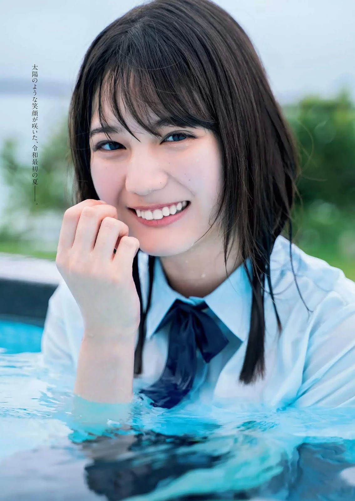 Hinatazaka46 日向坂46, Weekly Playboy 2019 No.33 [周刊プレイボーイ 2019年33号]