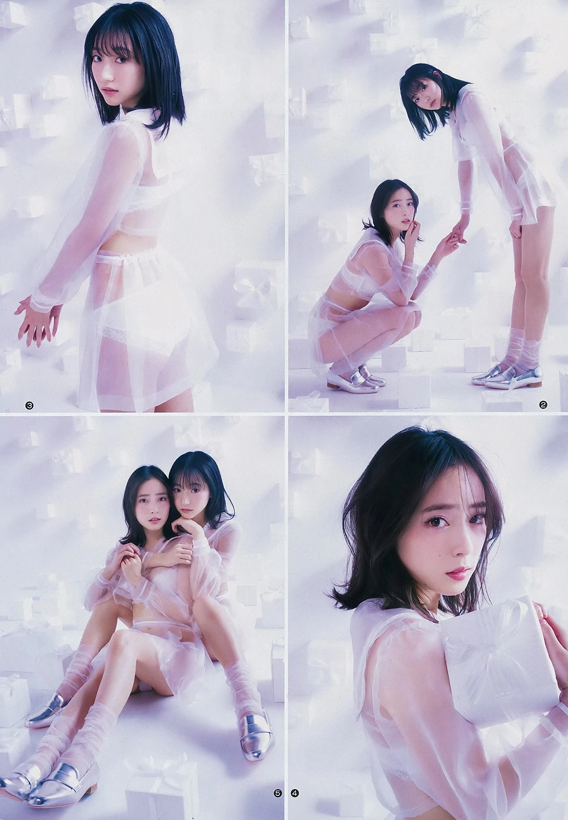 Rena Takeda 武田玲奈, Sarii Ikegami 池上纱理依, Young Jump 2019 No.11 [ヤングジャンプ 2019年11号]