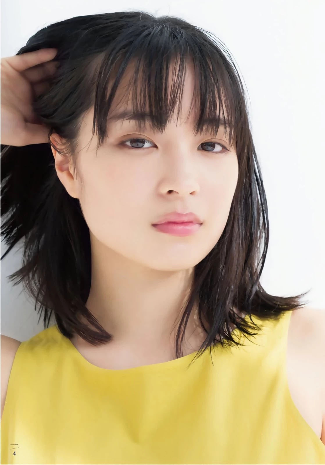 Suzu Hirose 広瀬すず, Shonen Magazine 2019 No.17 [少年マガジン 2019年17号]