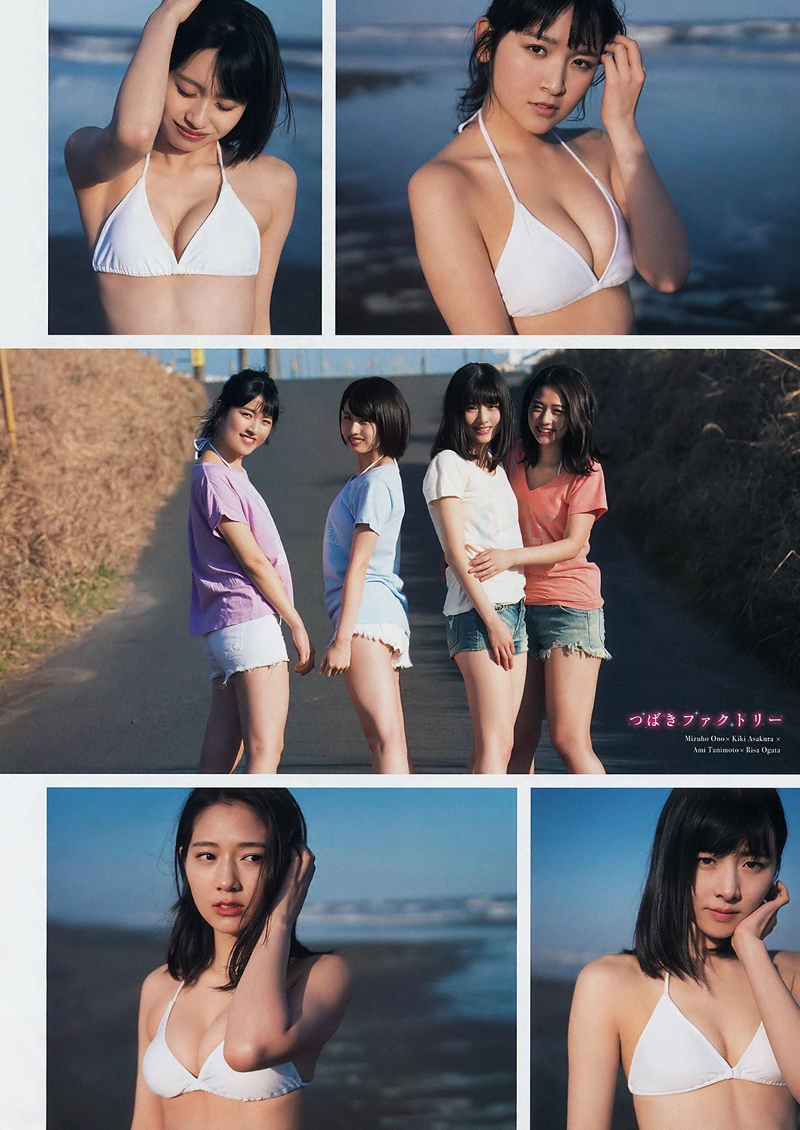 Tsubaki Factory [つばきファクトリー], Young Magazine 2019 No.21 [ヤングマガジン 2019年21号]