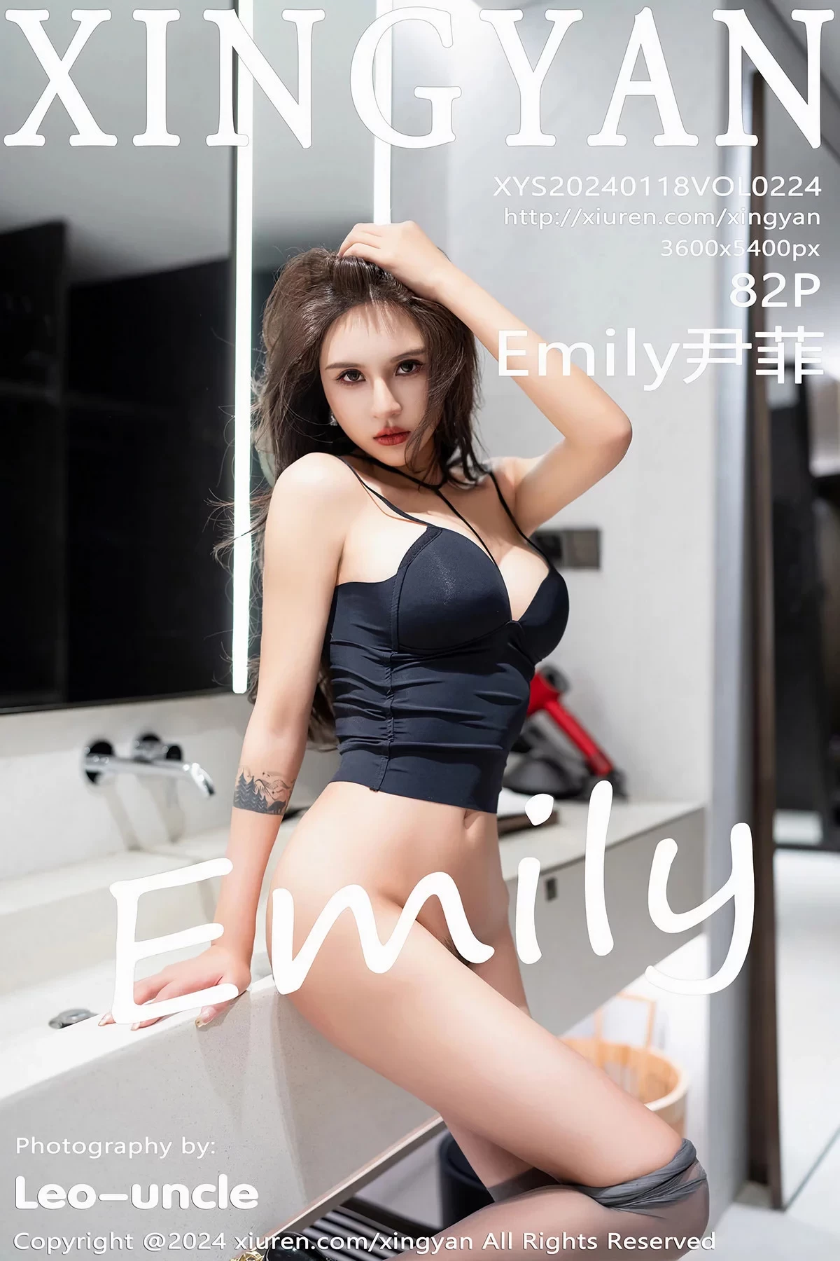 [XINGYAN星颜社]VOL.224_女神Emily尹菲黑色上衣配牛仔裤露超薄灰丝秀翘臀美腿诱惑写真82P