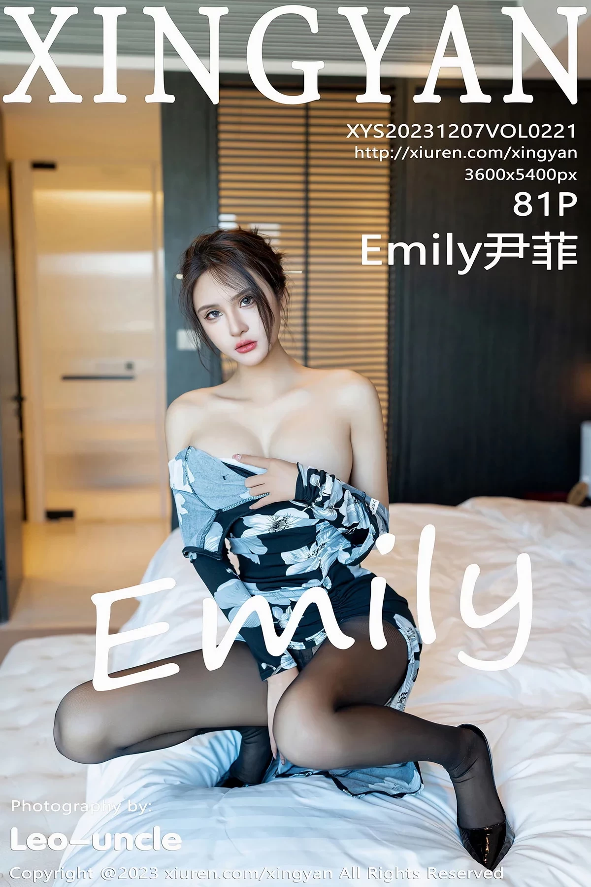 [XINGYAN星颜社]VOL.221_女神Emily尹菲性感深色旗袍配超薄黑丝秀完美身材迷人诱惑写真81P