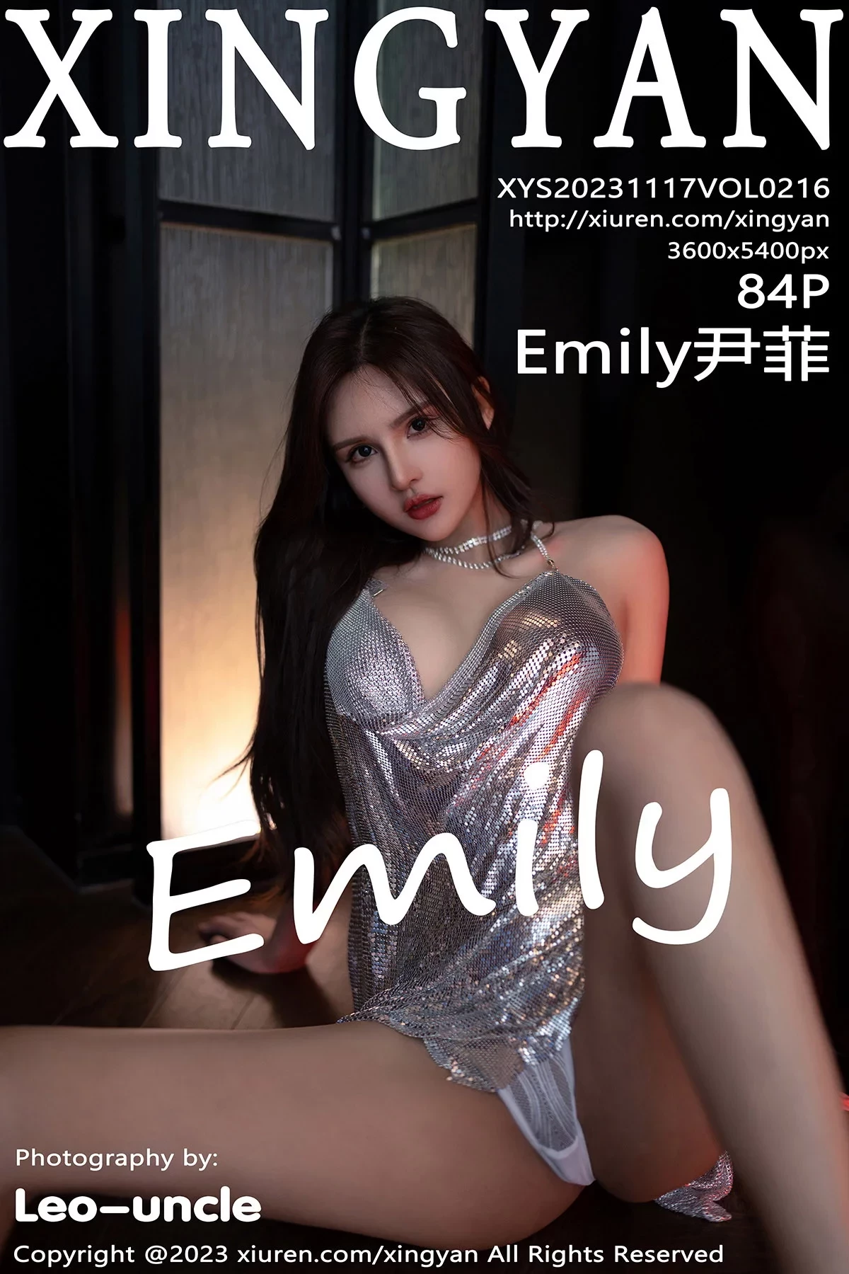 [XINGYAN星颜社]VOL.216_女神Emily尹菲性感银白色露背吊带短裙秀翘臀美腿迷人诱惑写真84P