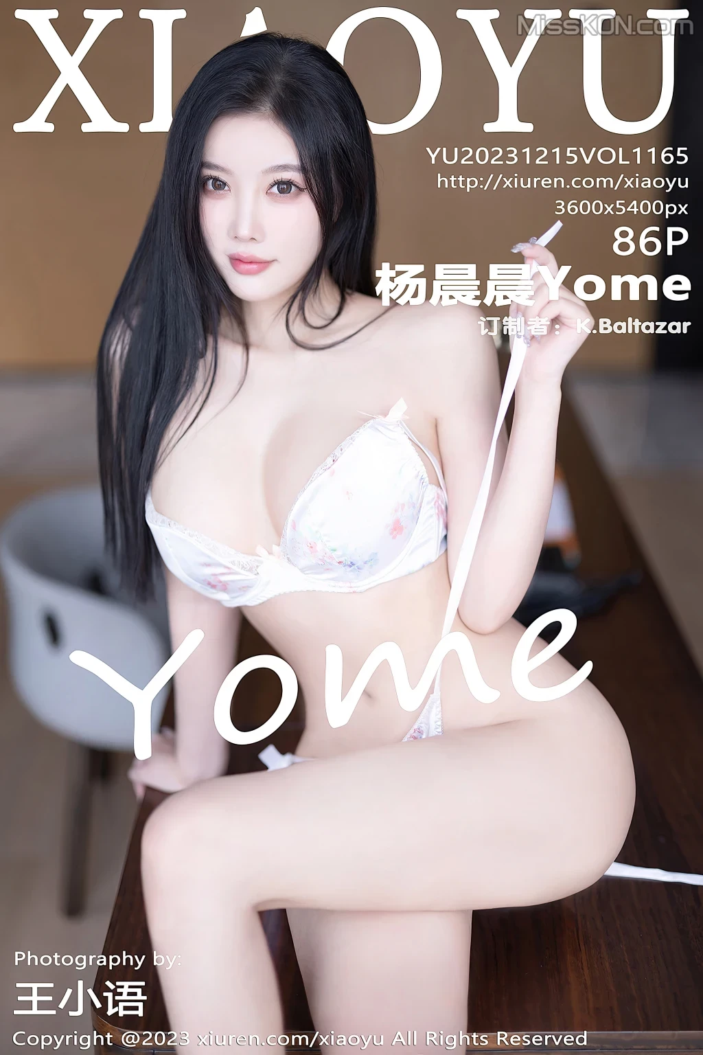 XiaoYu Vol.1165： Yang Chen Chen [杨晨晨Yome] [87 photos]