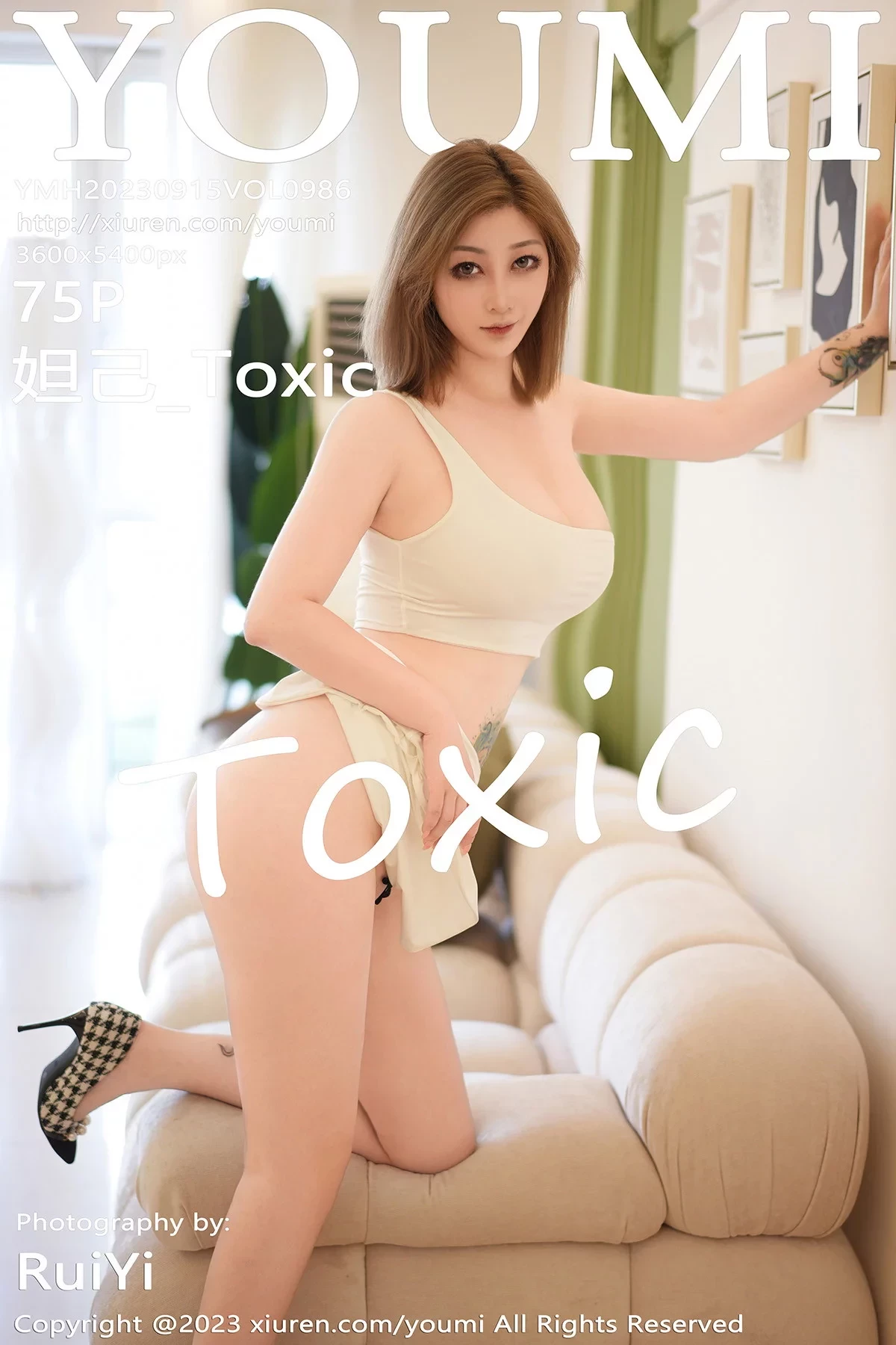 [YouMi尤蜜荟]Vol.986_女神妲己_Toxic性感白色短款衣配短裙露美胸肥臀撩人诱惑写真75P