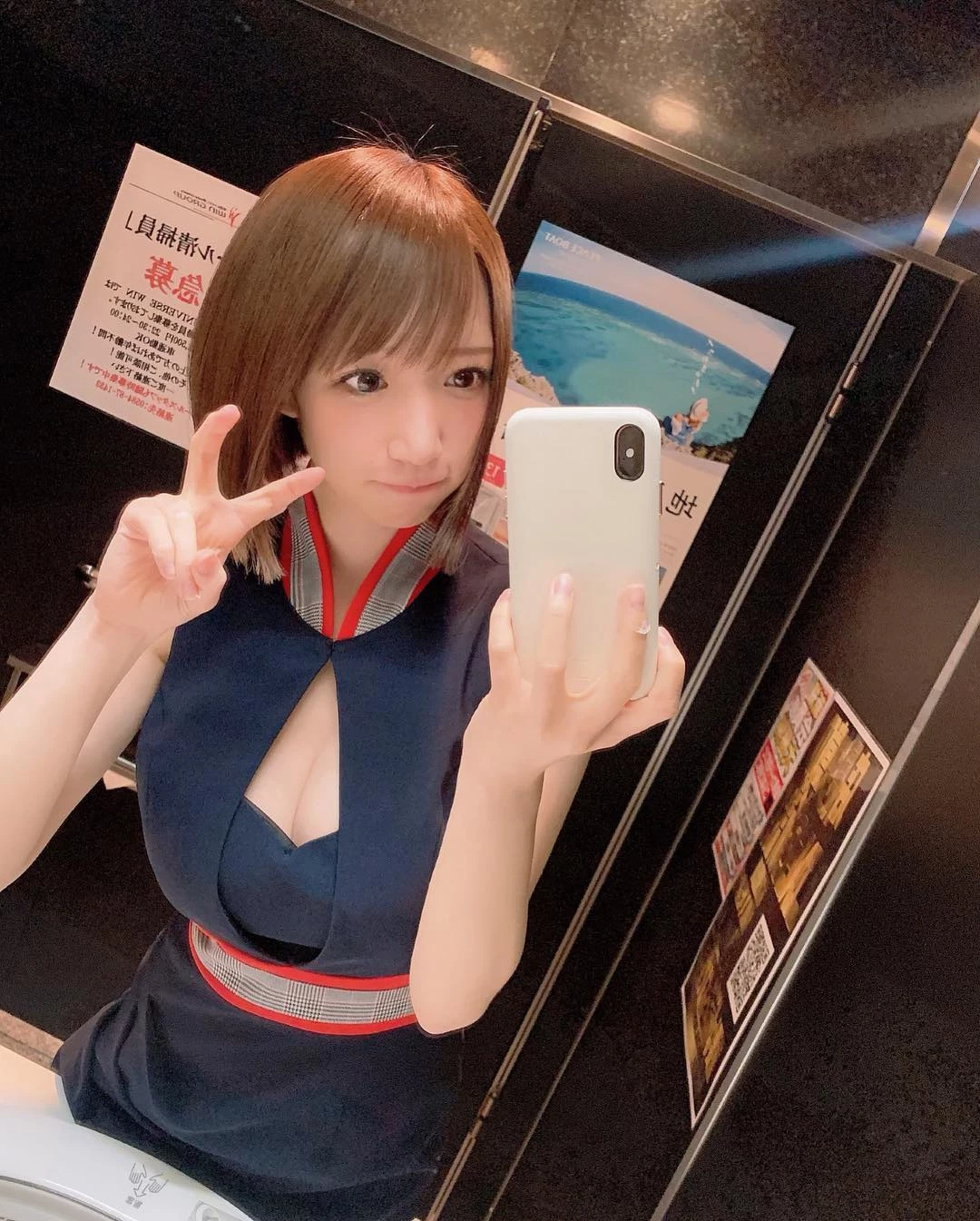 美胸女星清水 あいり爸爸面前“拉开空手道服”！里面“两条线遮点” 父看傻：不是...