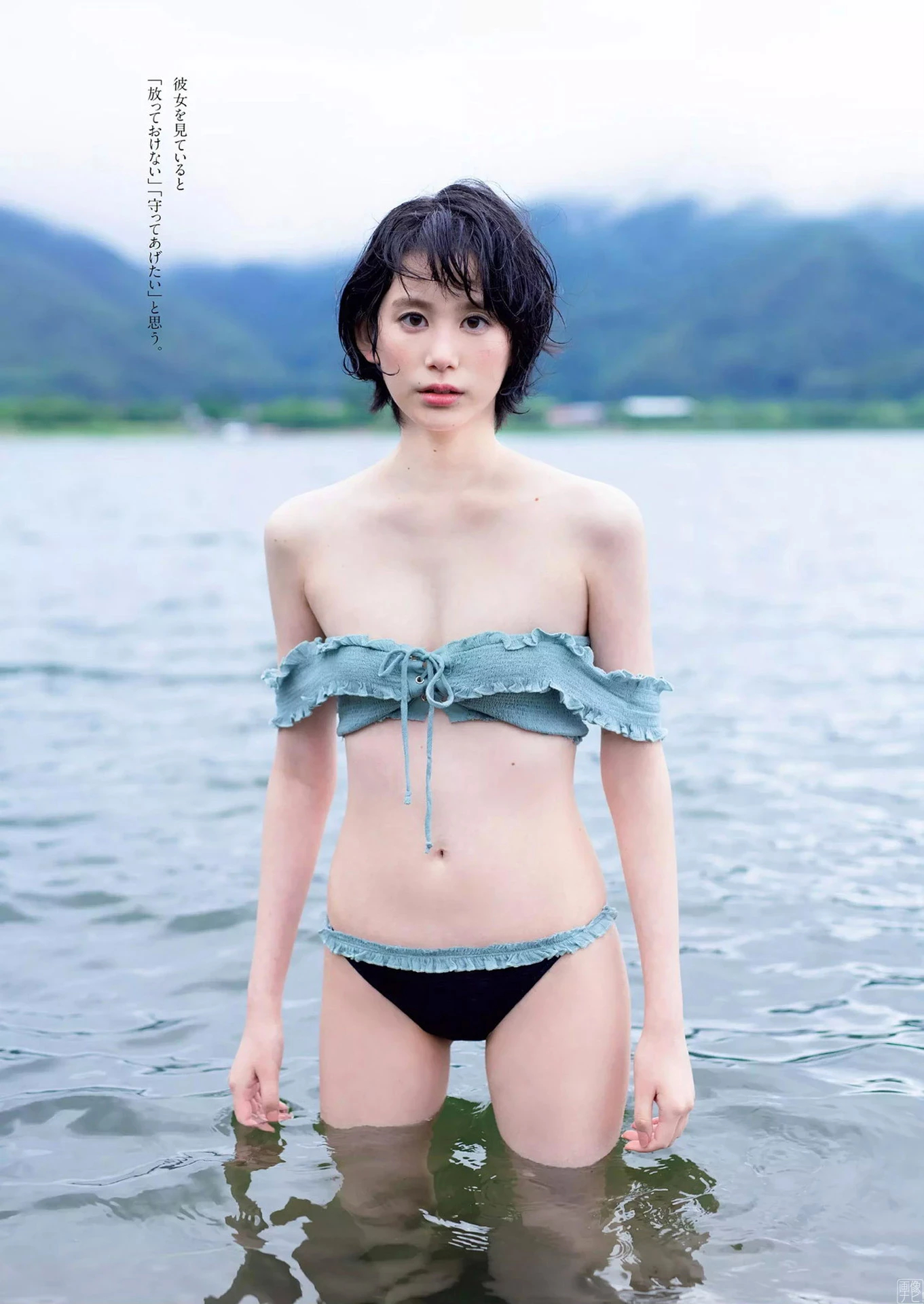 non-no専属モデル金城茉奈 人生初の水著グラビア画像