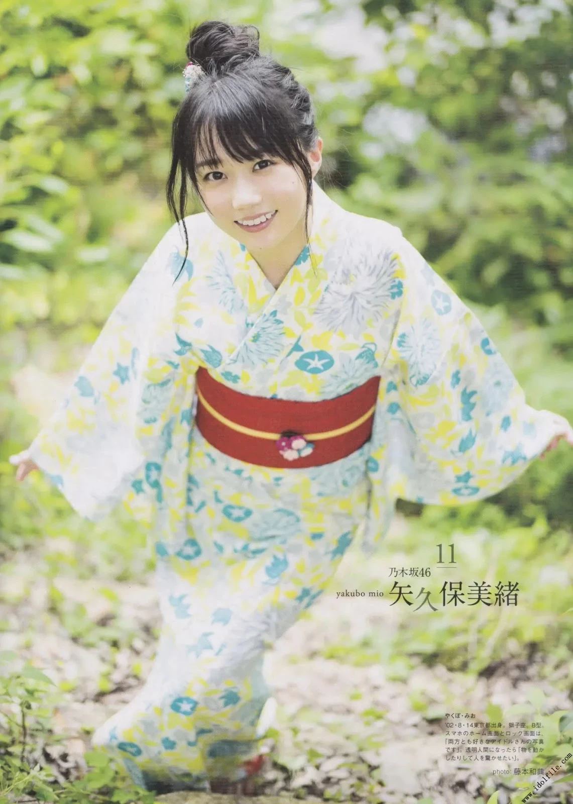 乃木坂46四期生 B.L.T Graph 2019年09月号 Vol.47