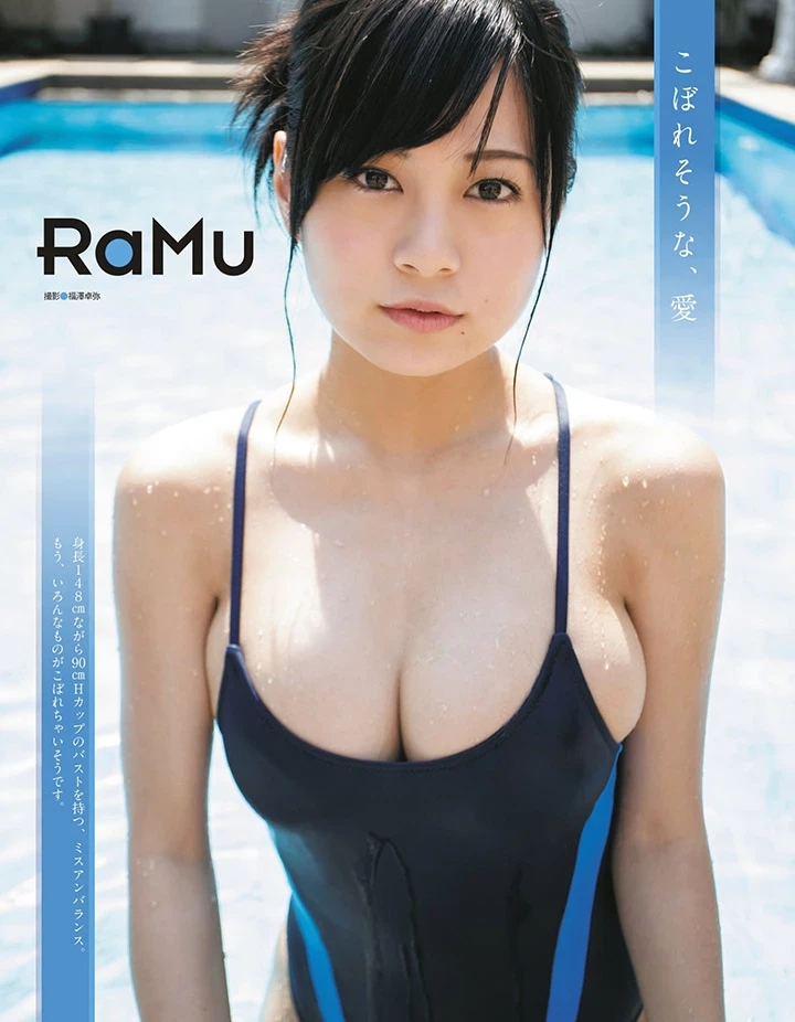 “乳教祖”RaMu