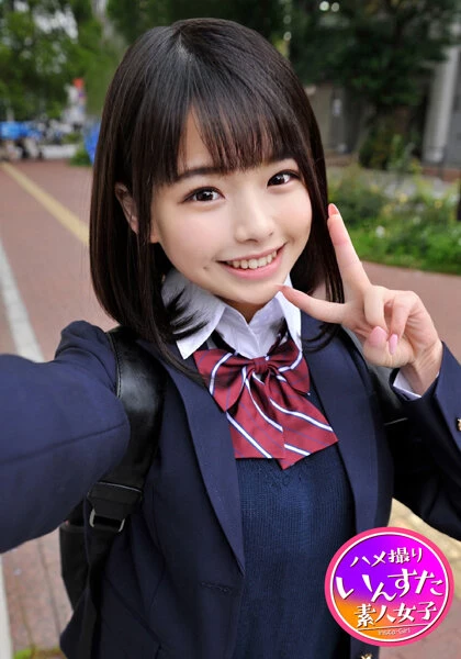 上京Jりーなちゃん☆孕ませたい！この笑颜！避妊具穴あけ！アイドル颜の1年生の子宫... [18P]