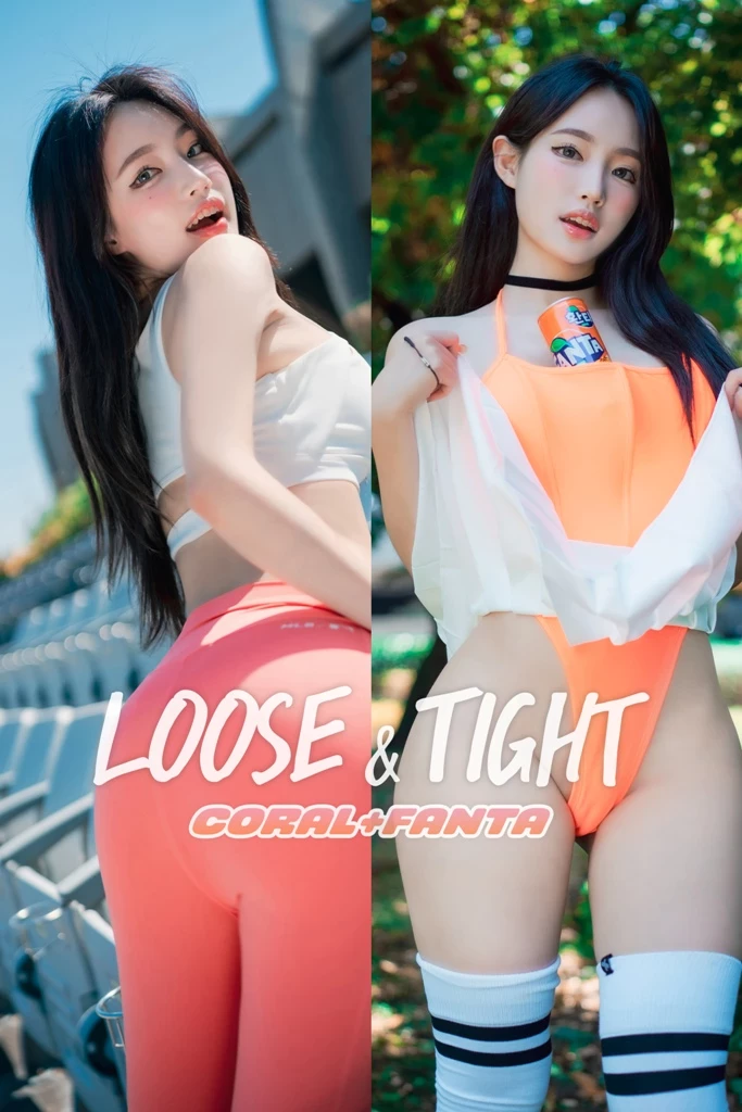 DJAWA Photo – Linda “Loose and Tight Coral   Fanta” [47P]