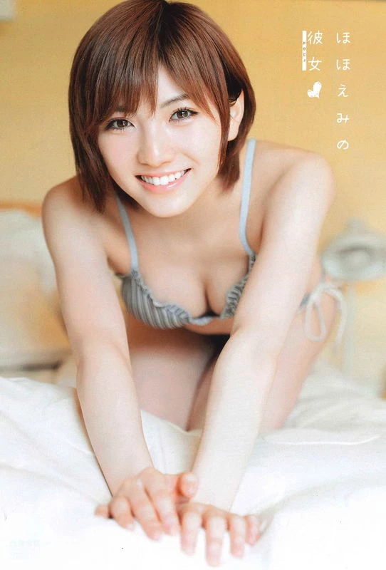 冈田奈々 过去に楽屋里の半裸姿流出したAKB冈田奈々 彼女感たっぷりな水著姿が可爱...