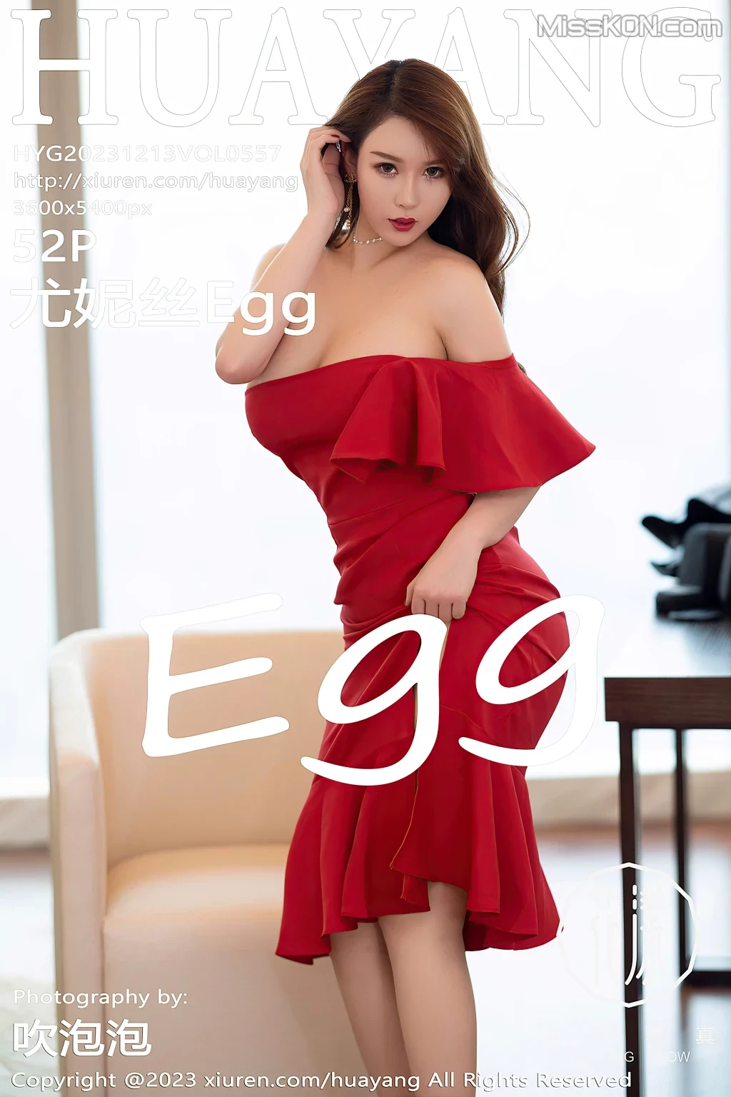 HuaYang Vol.557： 尤妮丝Egg [53 photos]