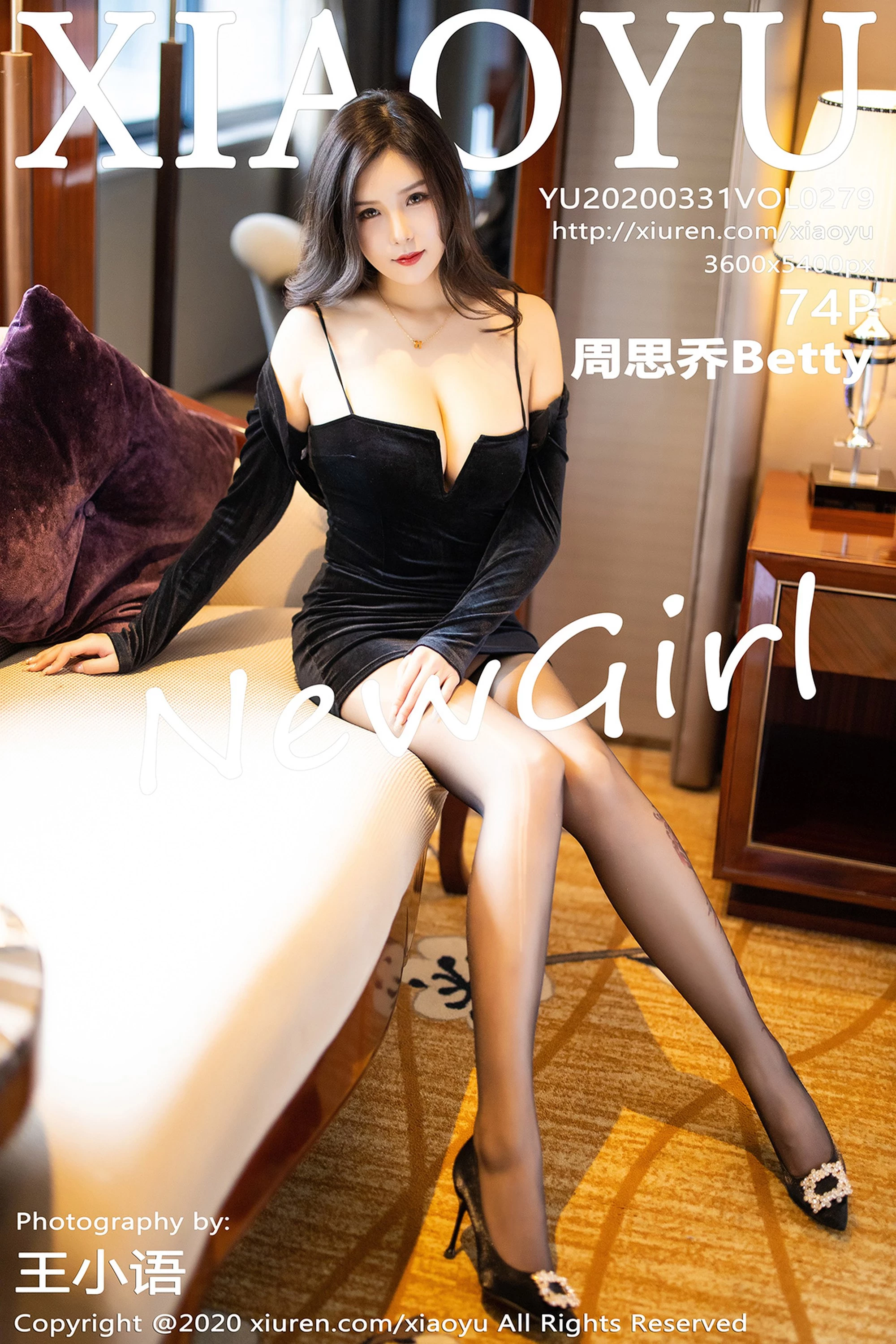 [XIAOYU画语界系列]2020.03.31 VOL.279 周思乔Betty 完整版无水印写真[75P]