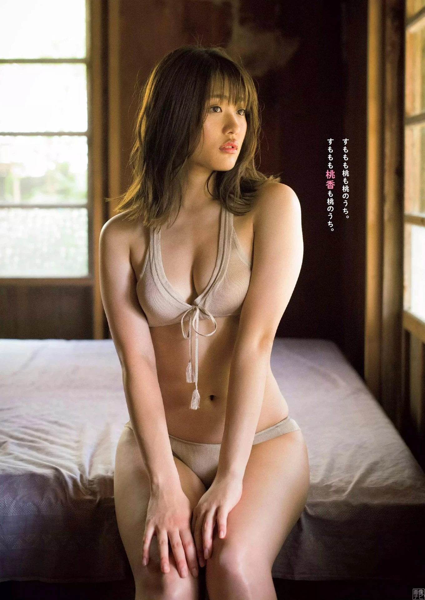 石田桃香 农业高校卒の浪速のピーチ姫 グラビア画像--2019 11 29追加 ここから--