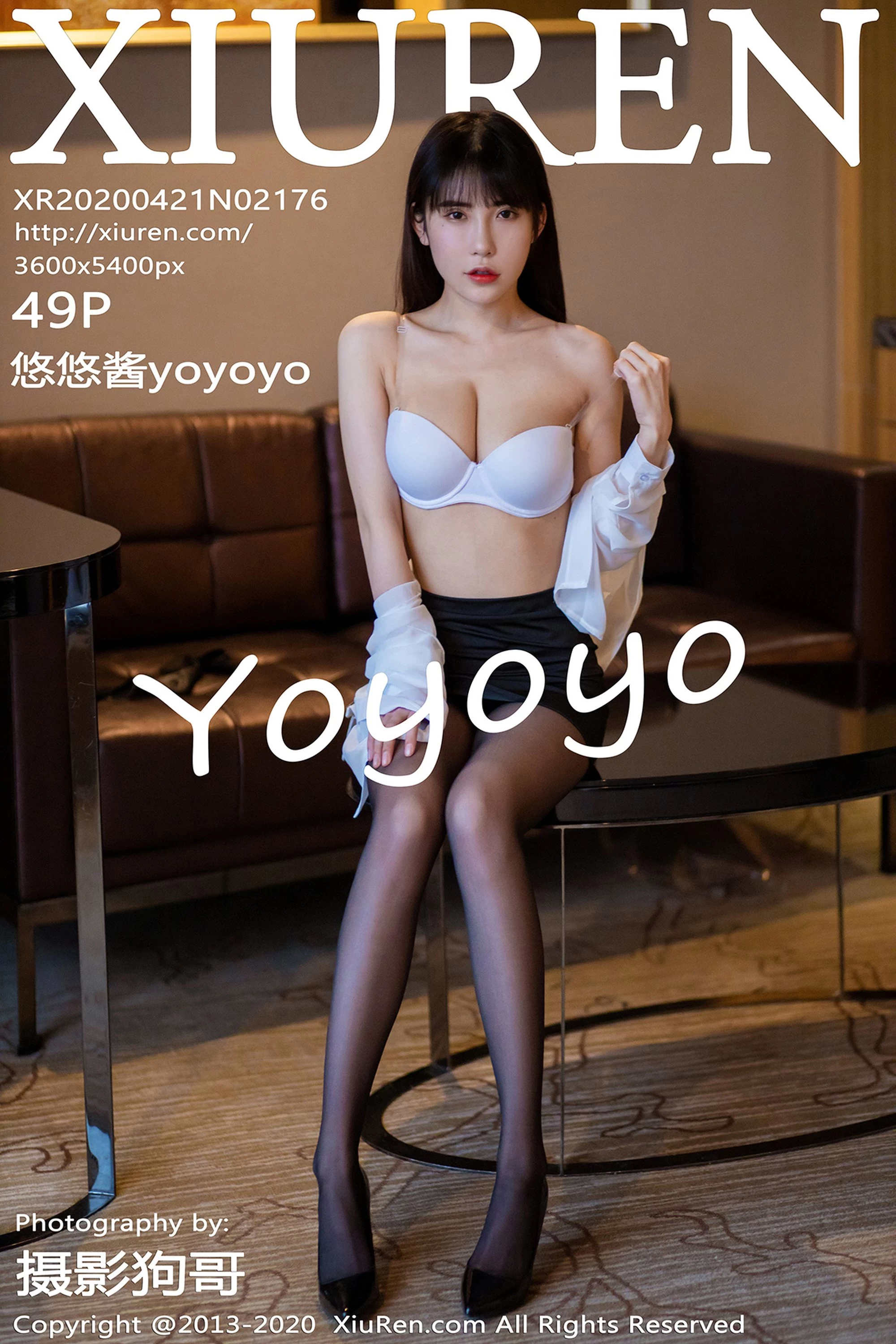 [Xiuren秀人网系列]2020.04.21 No.2176 悠悠酱yoyoyo 完整版无水印写真[50P]