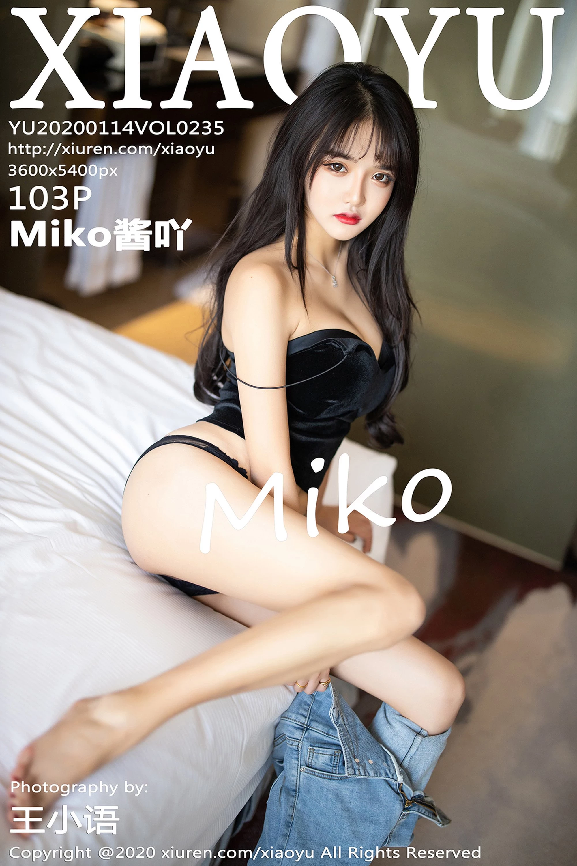 [XIAOYU画语界系列]2020.01.14 VOL.235 Miko酱吖 完整版无水印写真[104P]