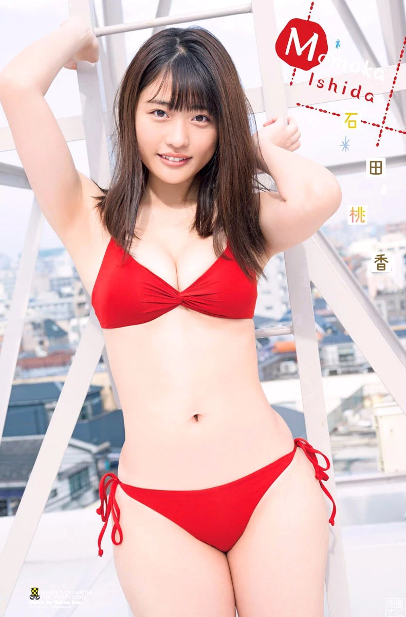 石田桃香 农业高校卒の浪速のピーチ姫 グラビア画像--2020 2 22追加 ここから--