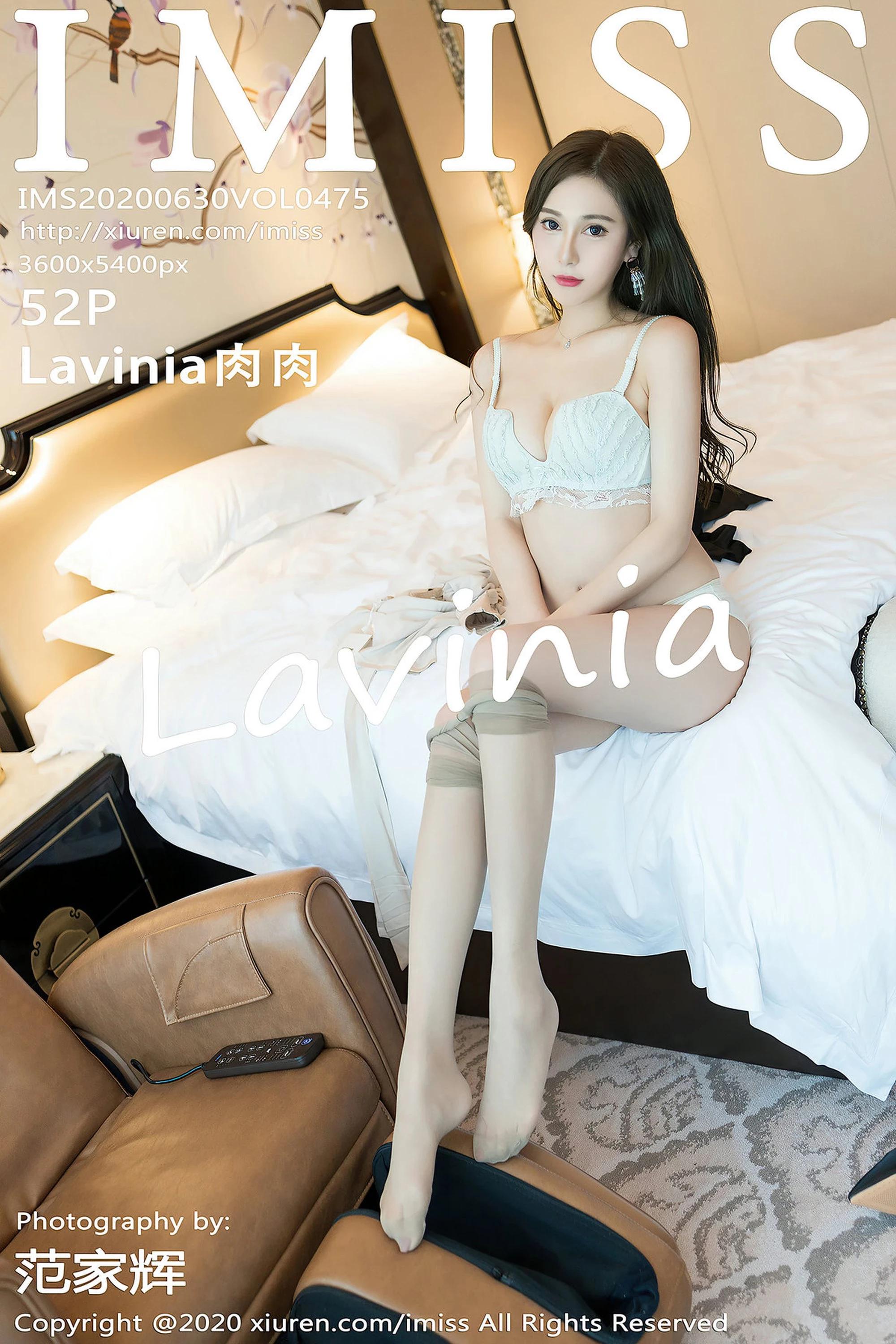 [IMiss爱蜜社系列]2020.06.30 Vol.475 Lavinia肉肉 完整版无水印写真[53P]