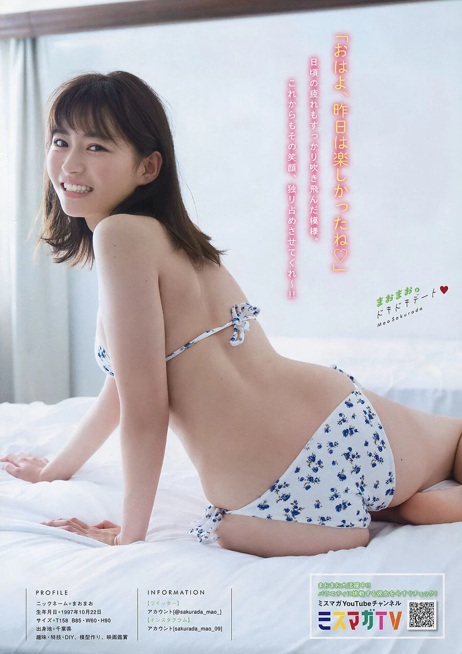 桜田茉央 “核弹级巨乳”视觉感超H.....