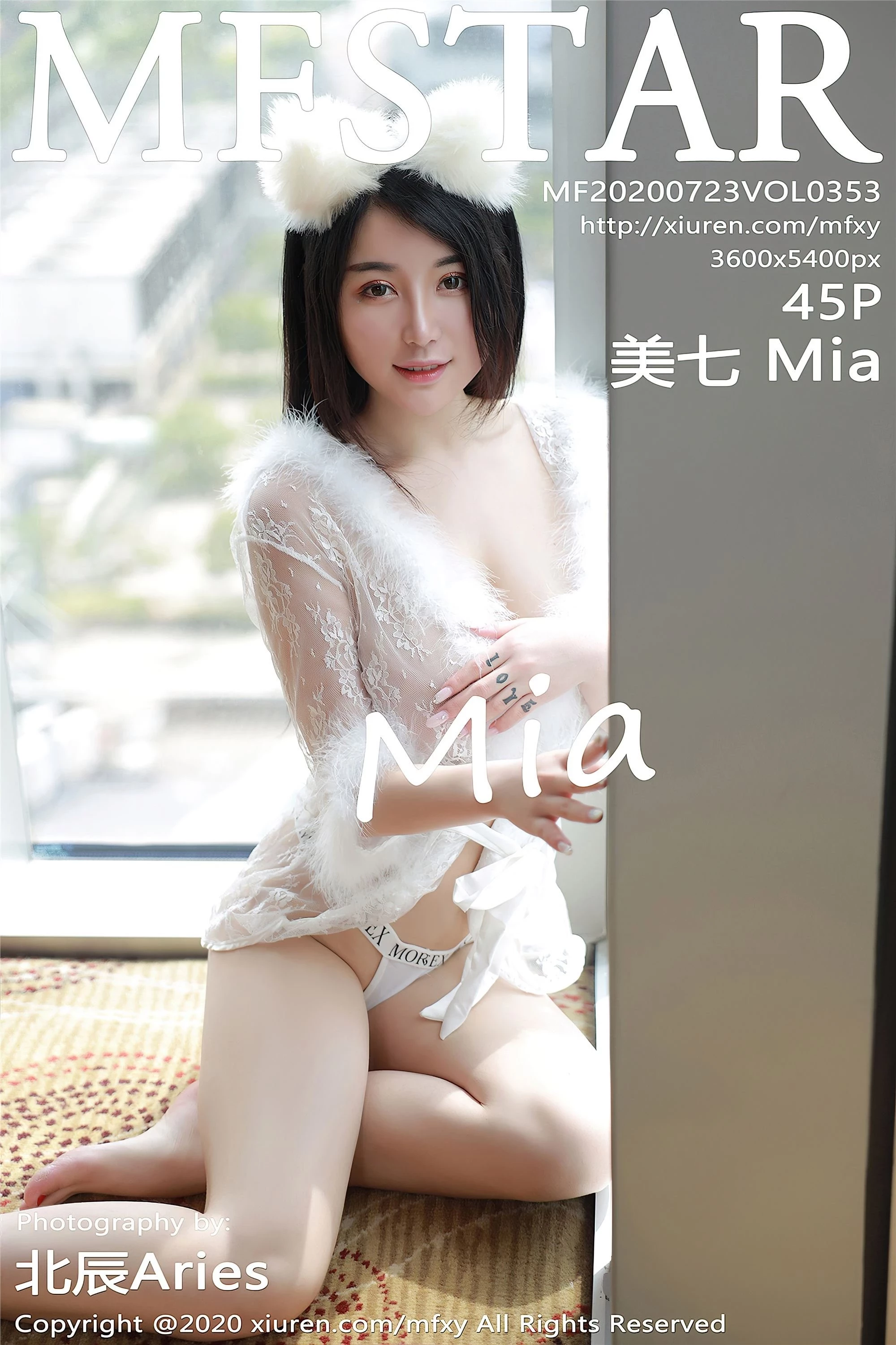 [MFStar模范学院系列]2020-07-23 Vol.353 美七Mia 完整版无水印写真[46P]