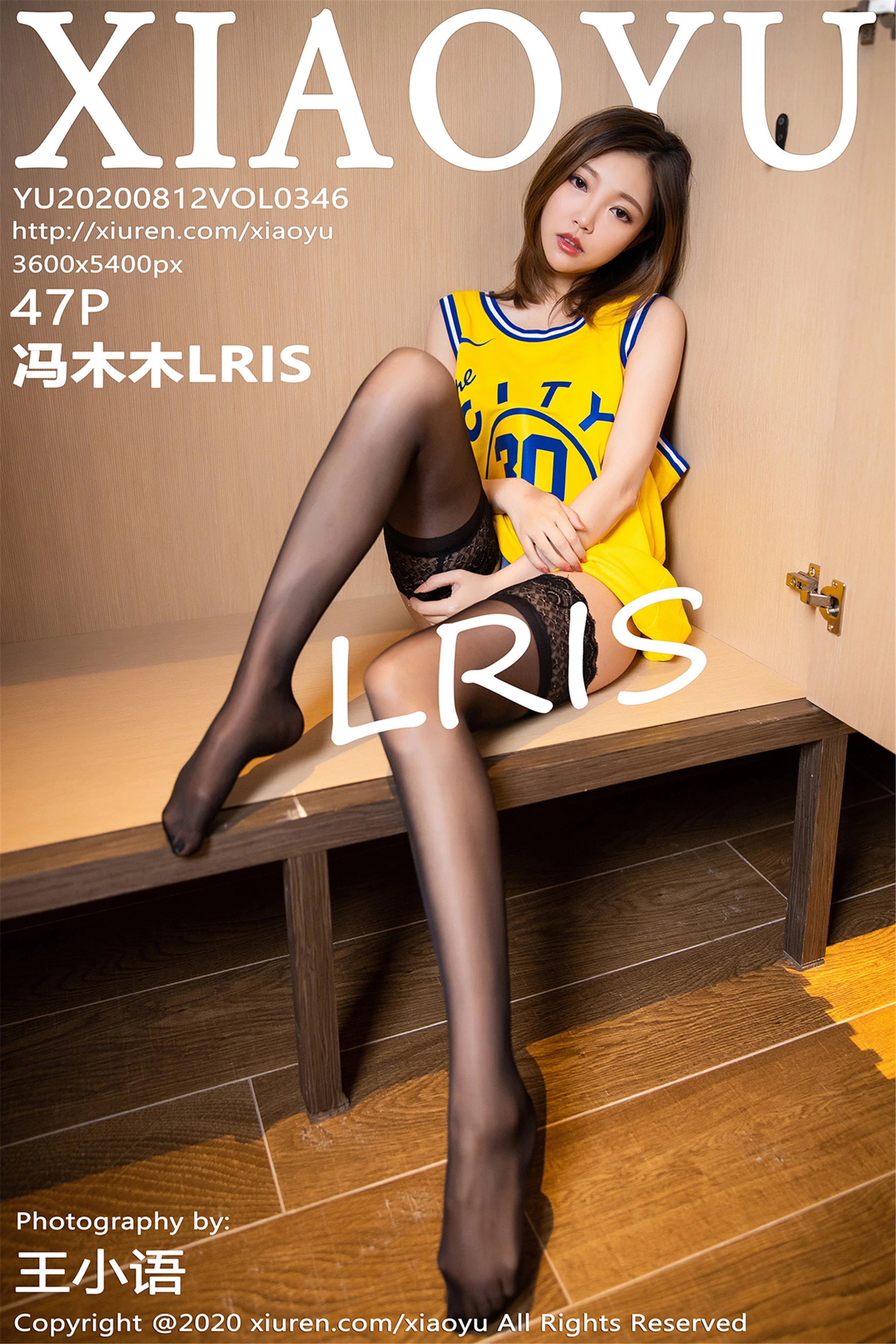 [XIAOYU画语界系列]2020.08.12 VOL.346 冯木木LRIS 完整版无水印写真[49P]