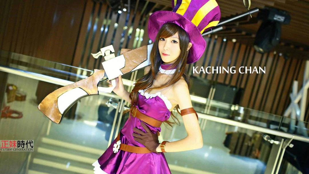 陈嘉靖 [Kaching] Deer 超萌香港LOL战队 “Girls HK” cosplayer 正妹队员