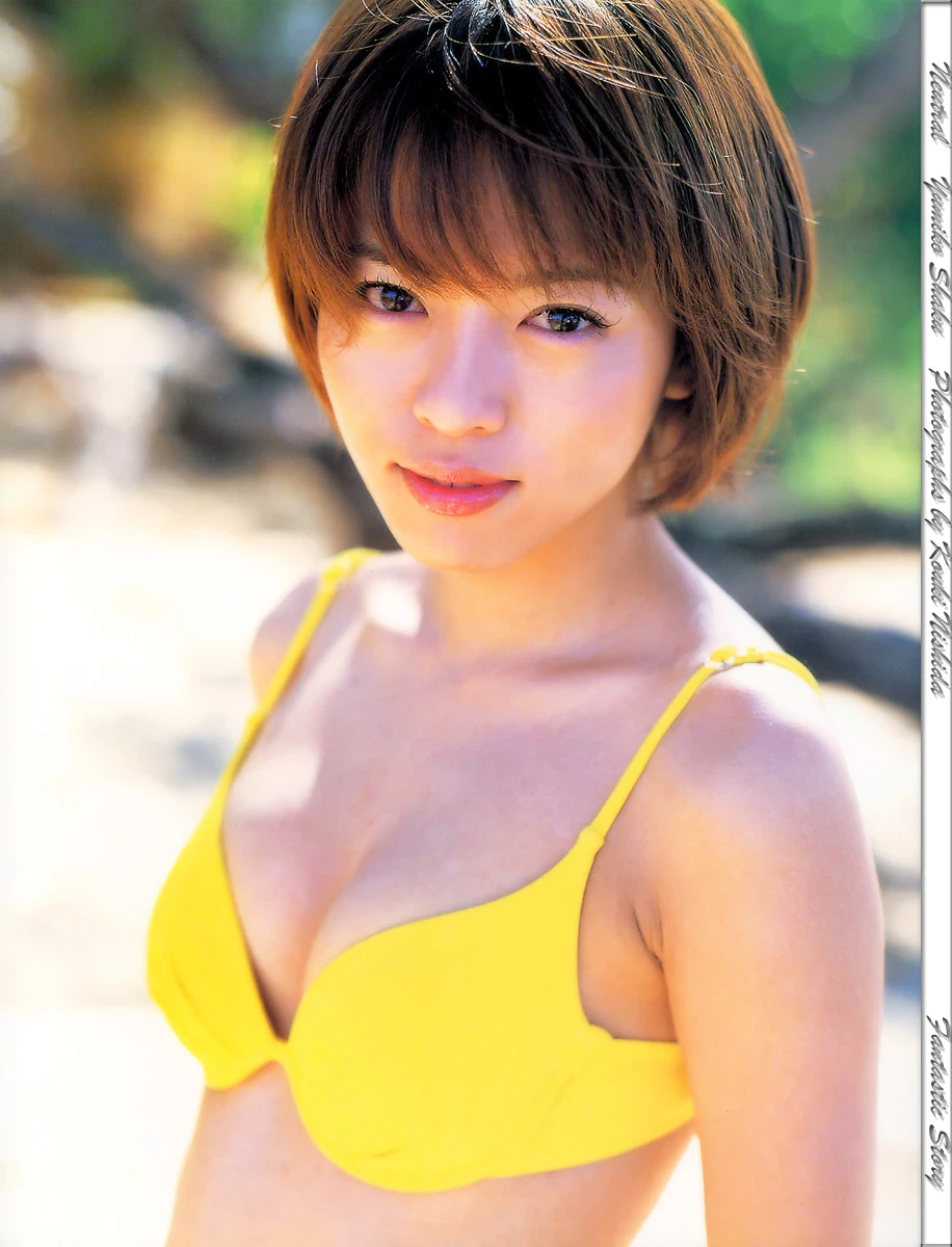 释由美子[釈由美子][Photobook] - Natural Shaku [617P]