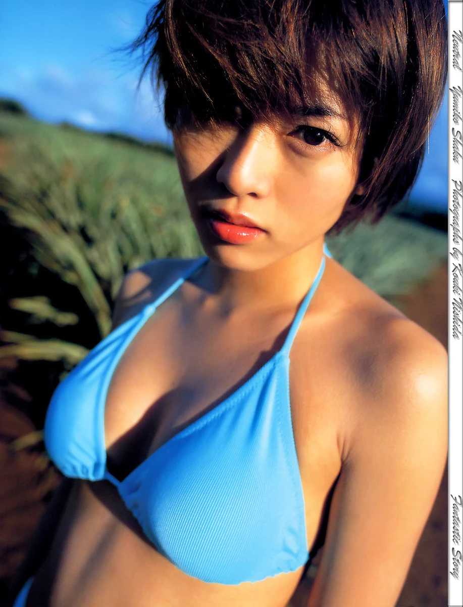 释由美子[釈由美子][Photobook] - Natural Shaku [617P]