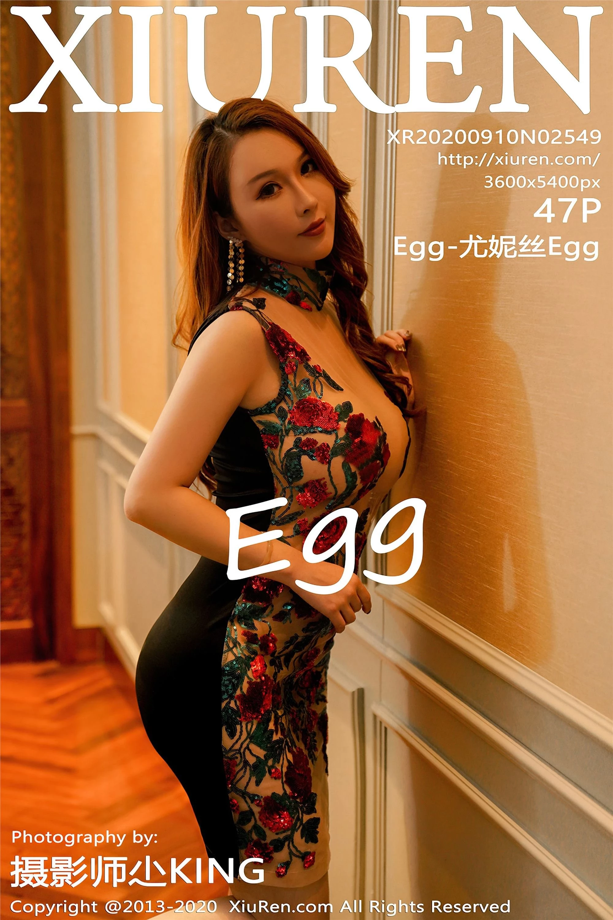 [Xiuren秀人网系列]2020.09.10 Vol.2549 Egg-尤妮丝Egg 完整版无水印写真[48P]