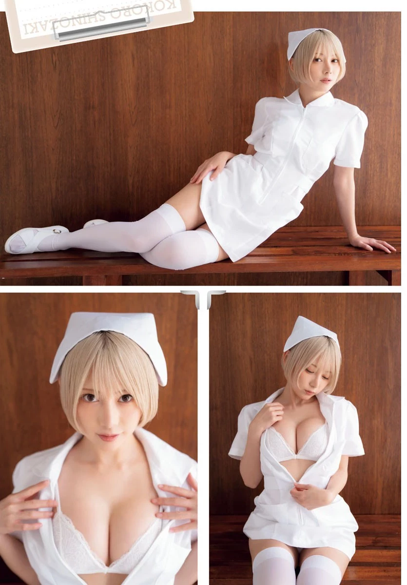 [篠崎こころ] 艳丽Coser 美乳若隐若现 [11P]