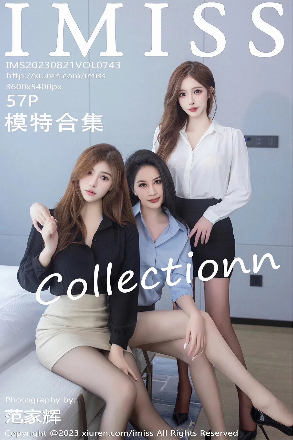 [IMISS爱蜜社]Vol.743_模特Lavinia肉肉＆Jermy＆Lindalinda性感姐妹花私房内衣写真57P