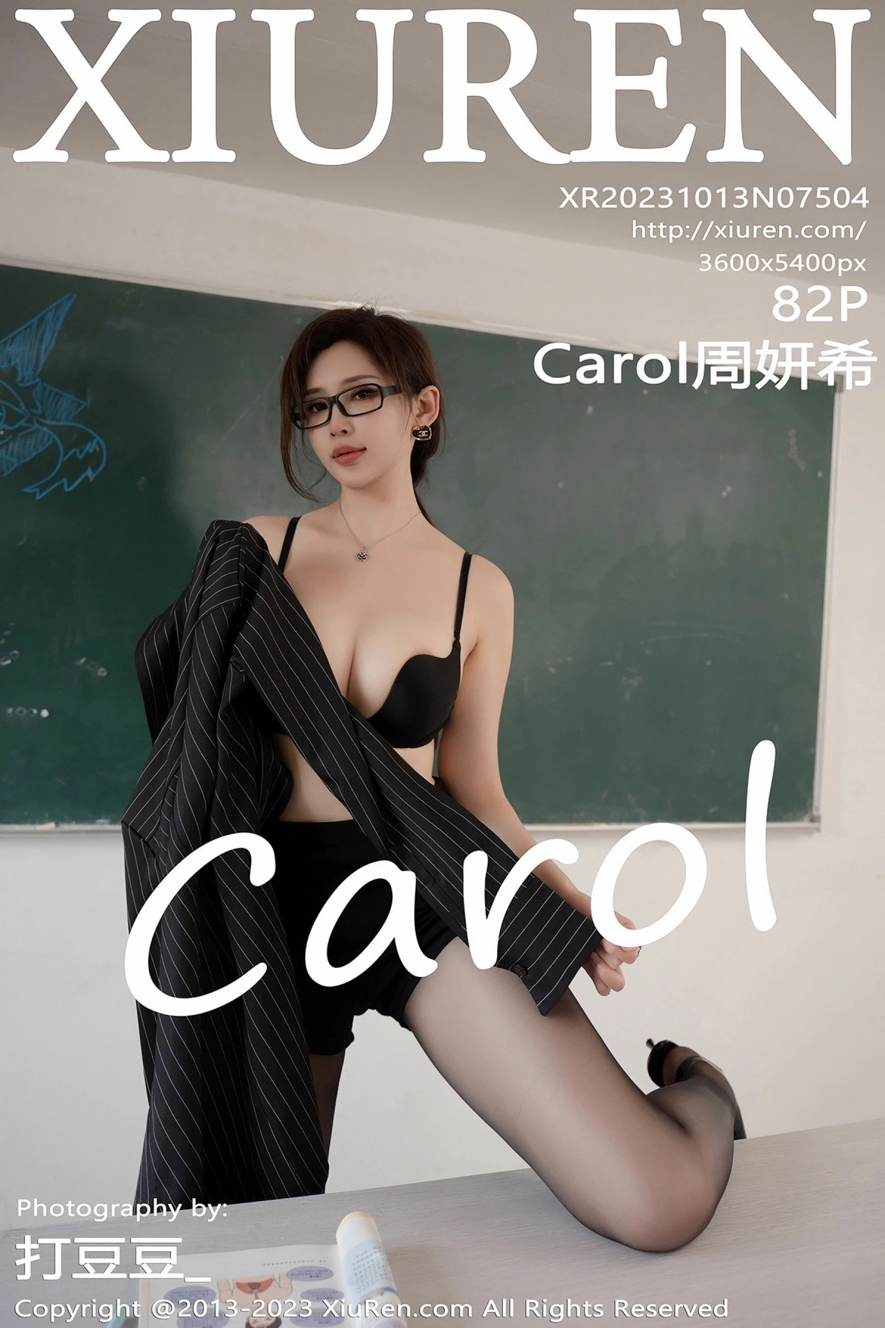 [秀人网]Carol周妍希[7504] [83P]