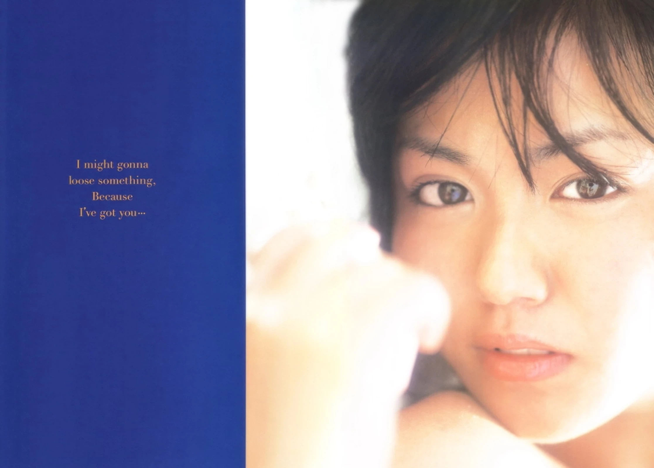 矶山沙也加[矶山さやか][Photobook] Sayaka Isoyama - Only You [2002-11] [433P]